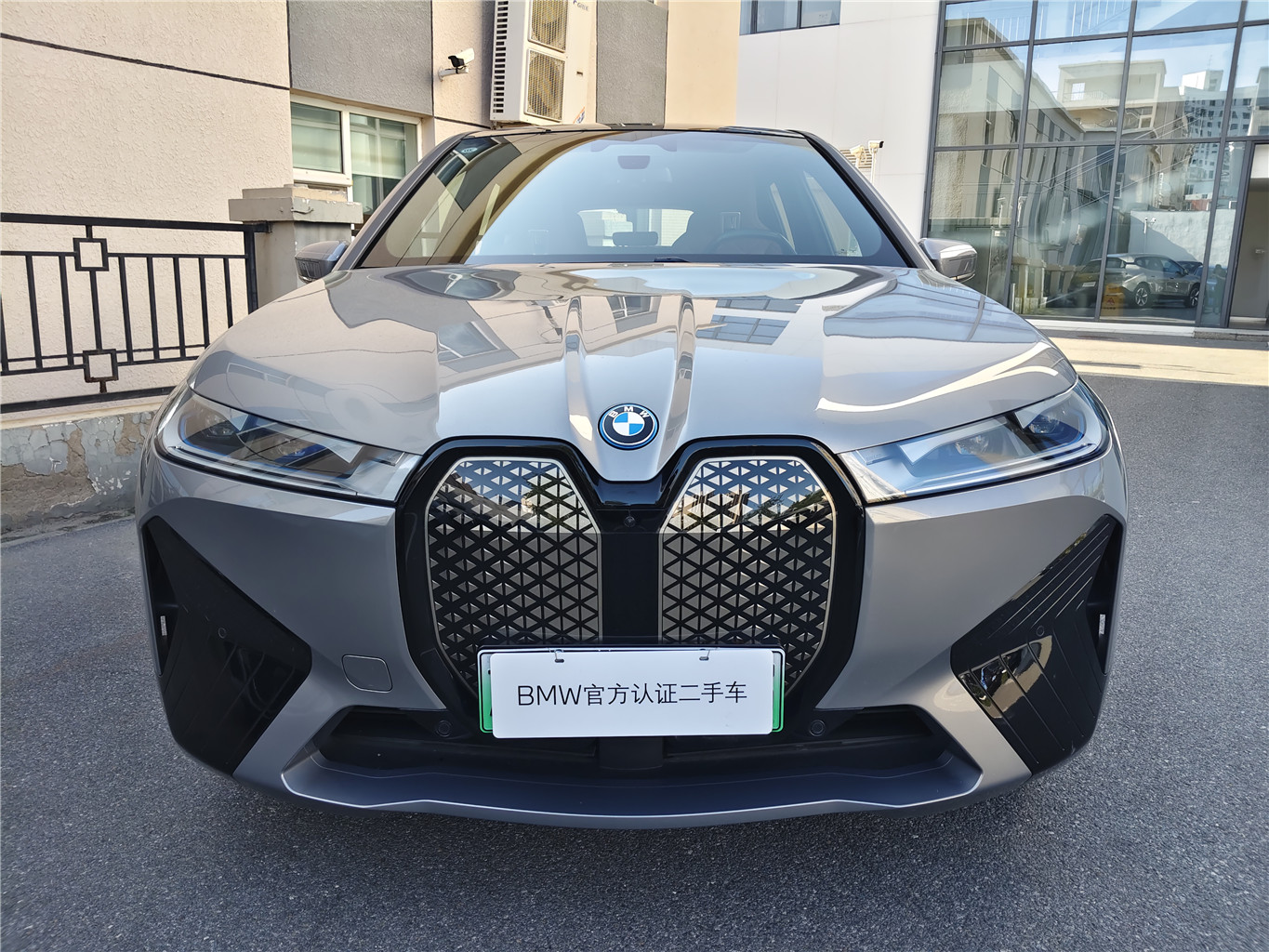 BMW iX M60 2023 #2 BMW iX M60 2023 car image #2