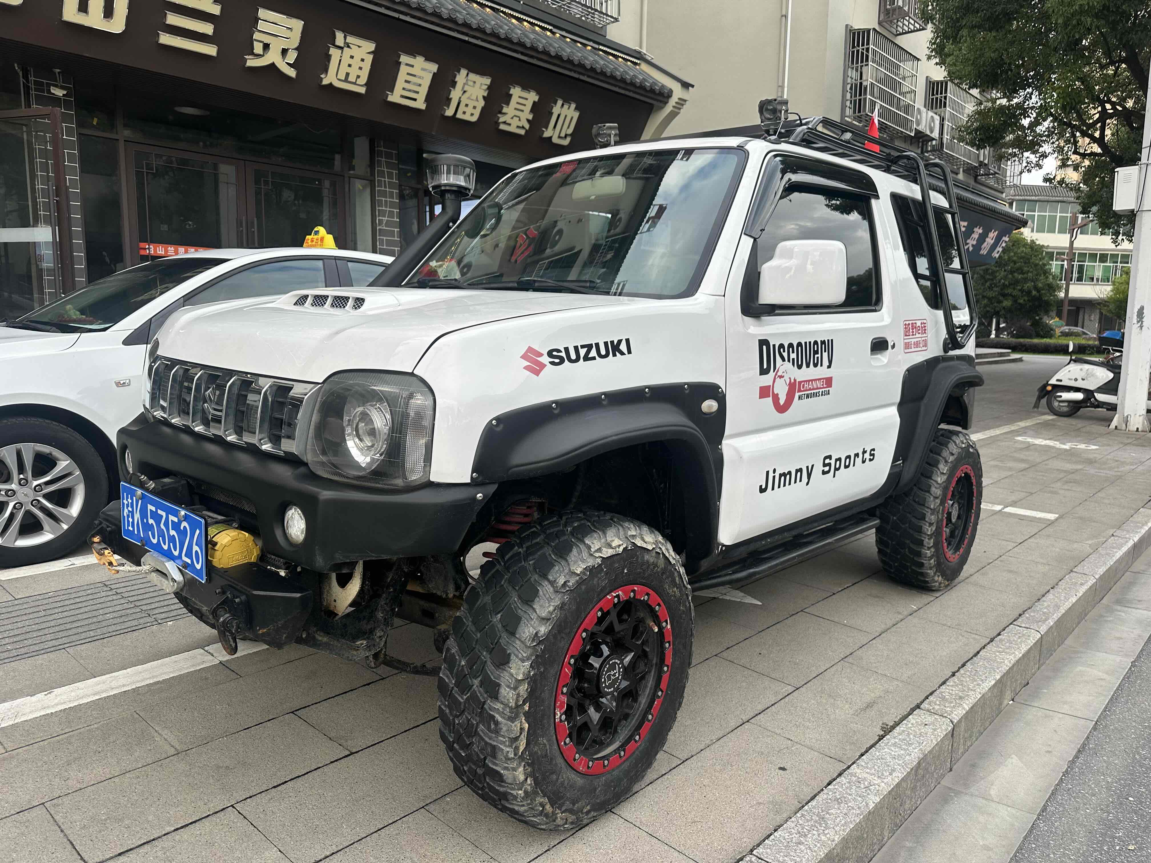 Suzuki Jimny (Imported) 2016 imagen de coche #2