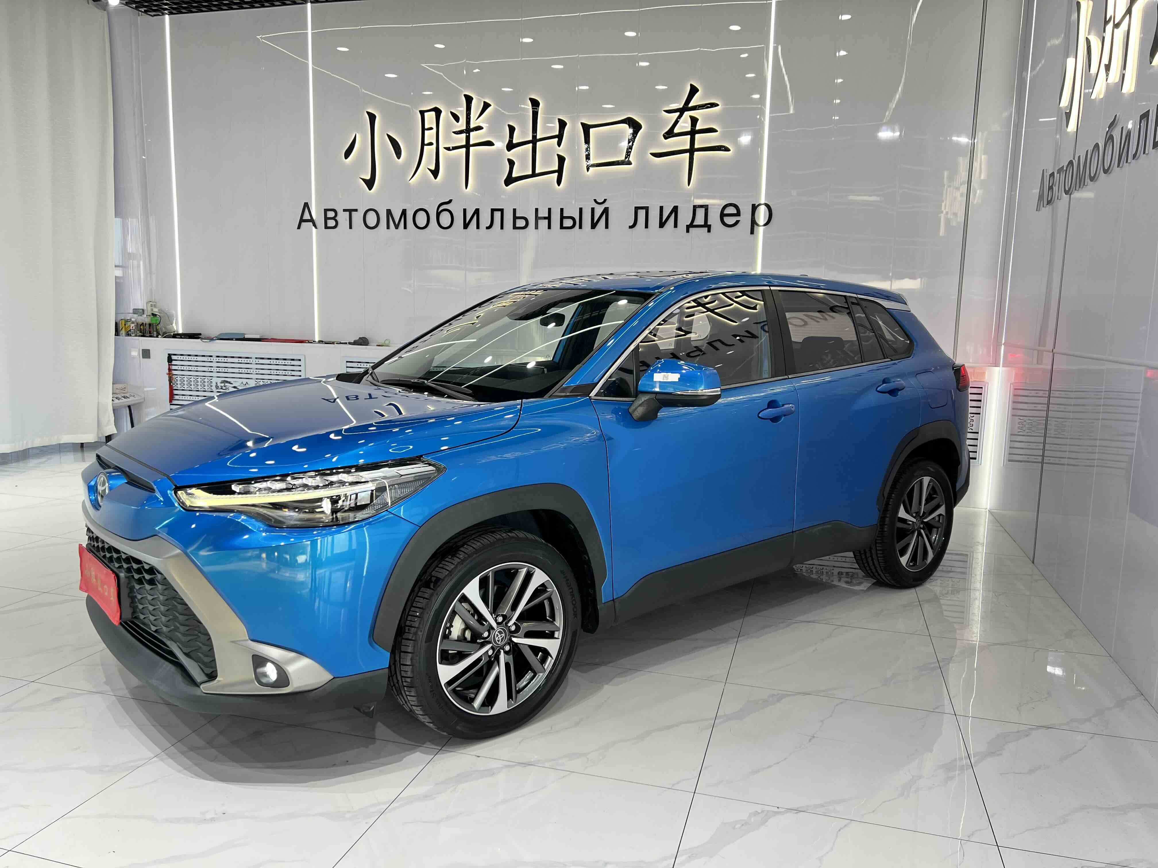 Toyota Frontlander 2022 #2 Toyota Frontlander 2022 immagine di auto #2