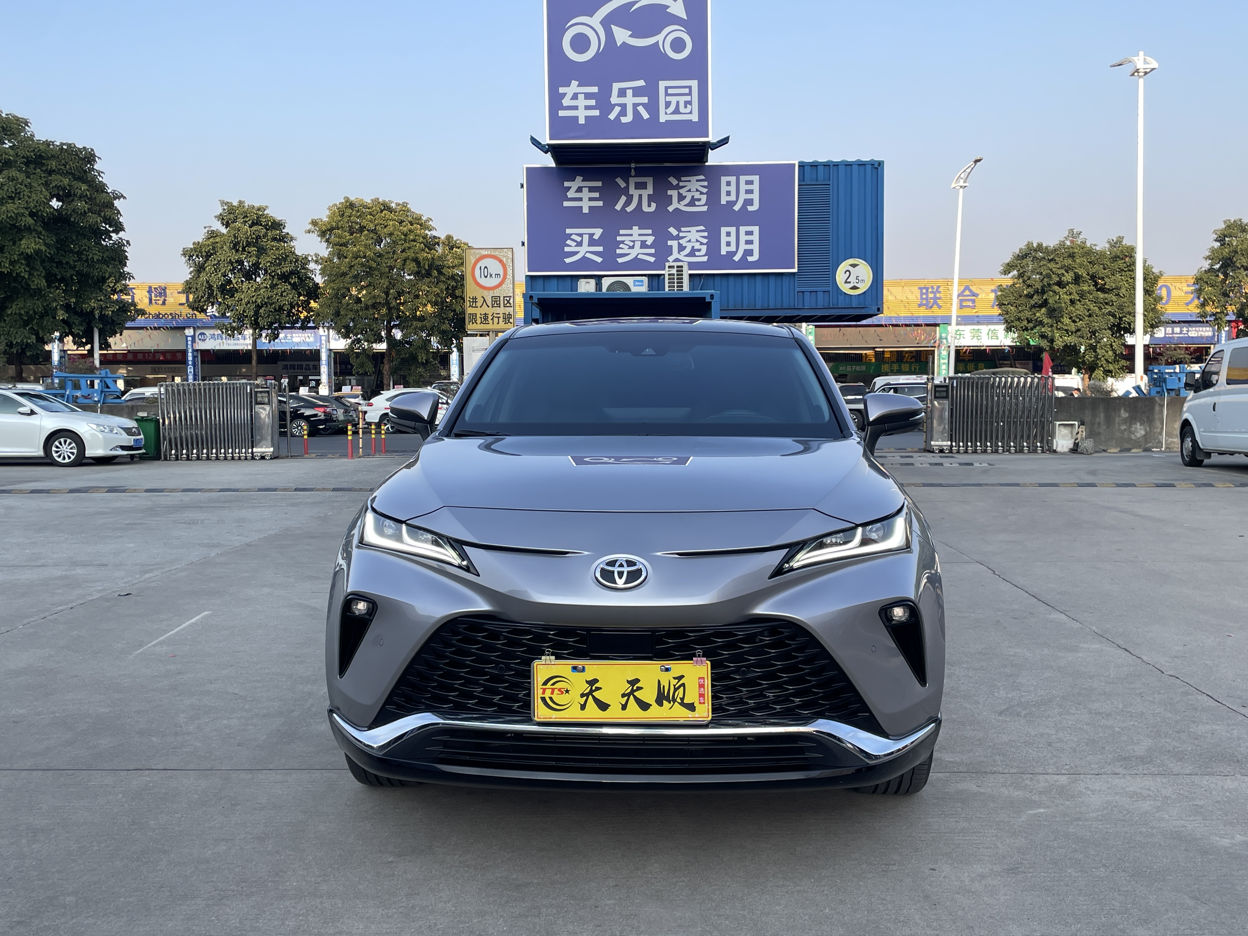 Toyota Venza 2022 #2 Toyota Venza 2022 imagem de carro #2