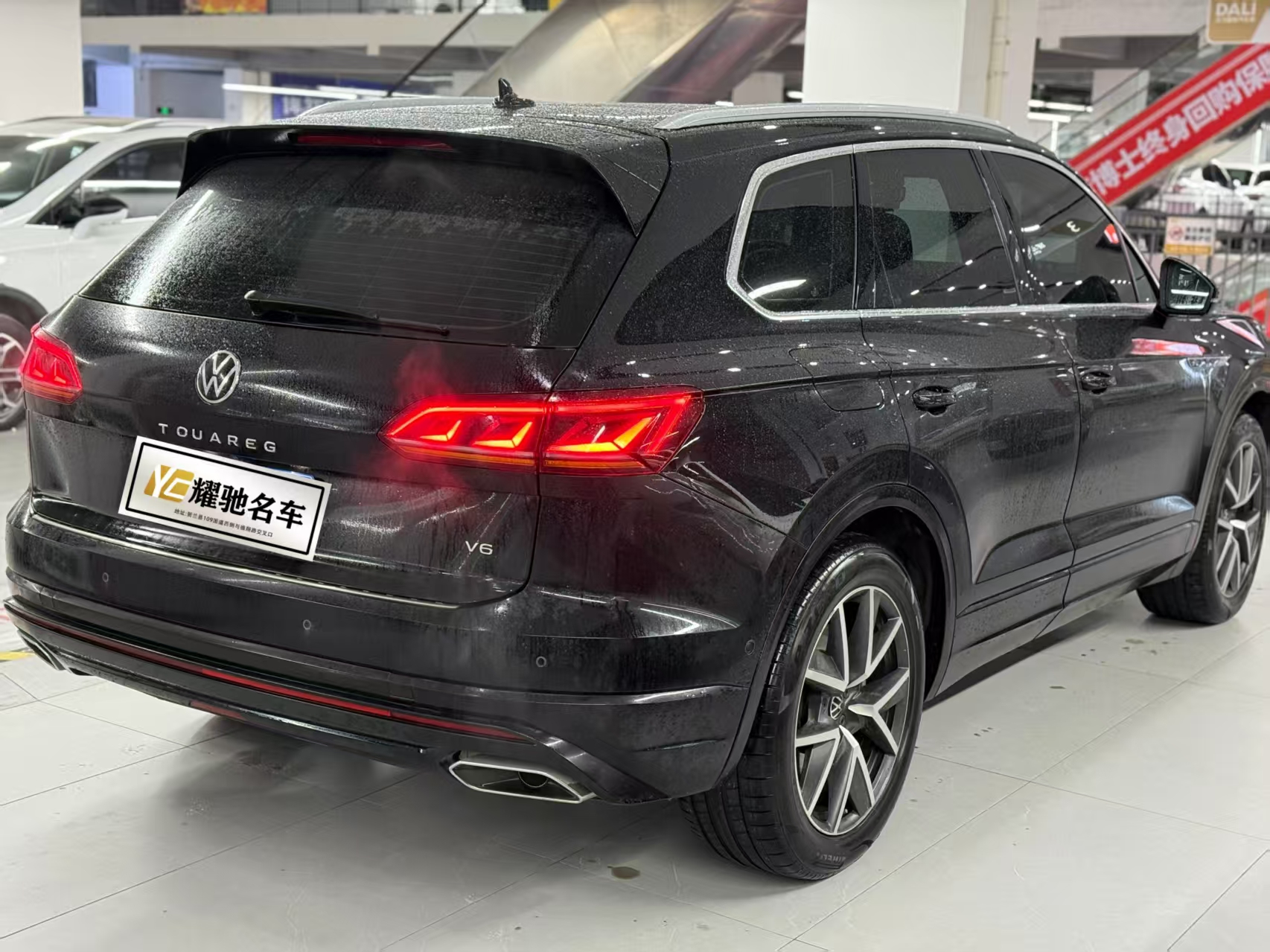 Volkswagen Touareg 2022 immagine di auto #2