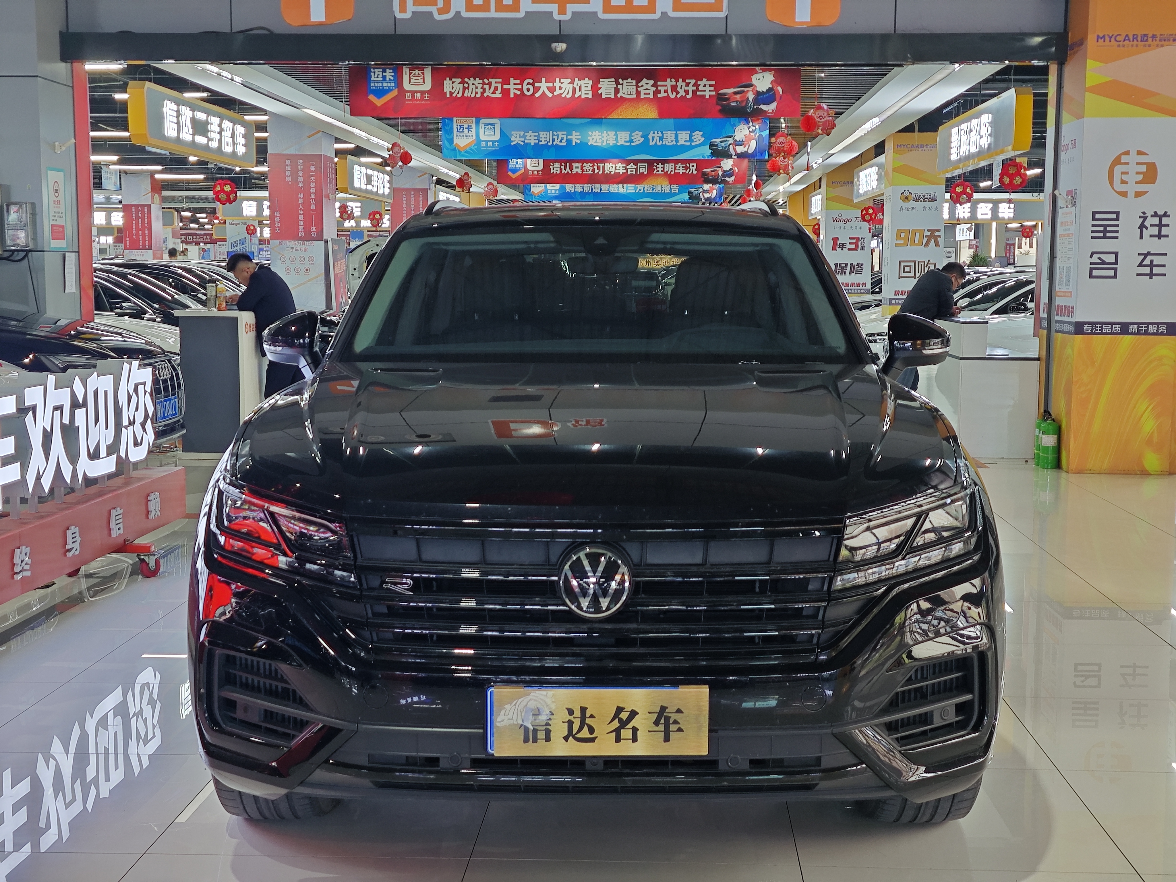 Volkswagen Touareg 2022 car image #2