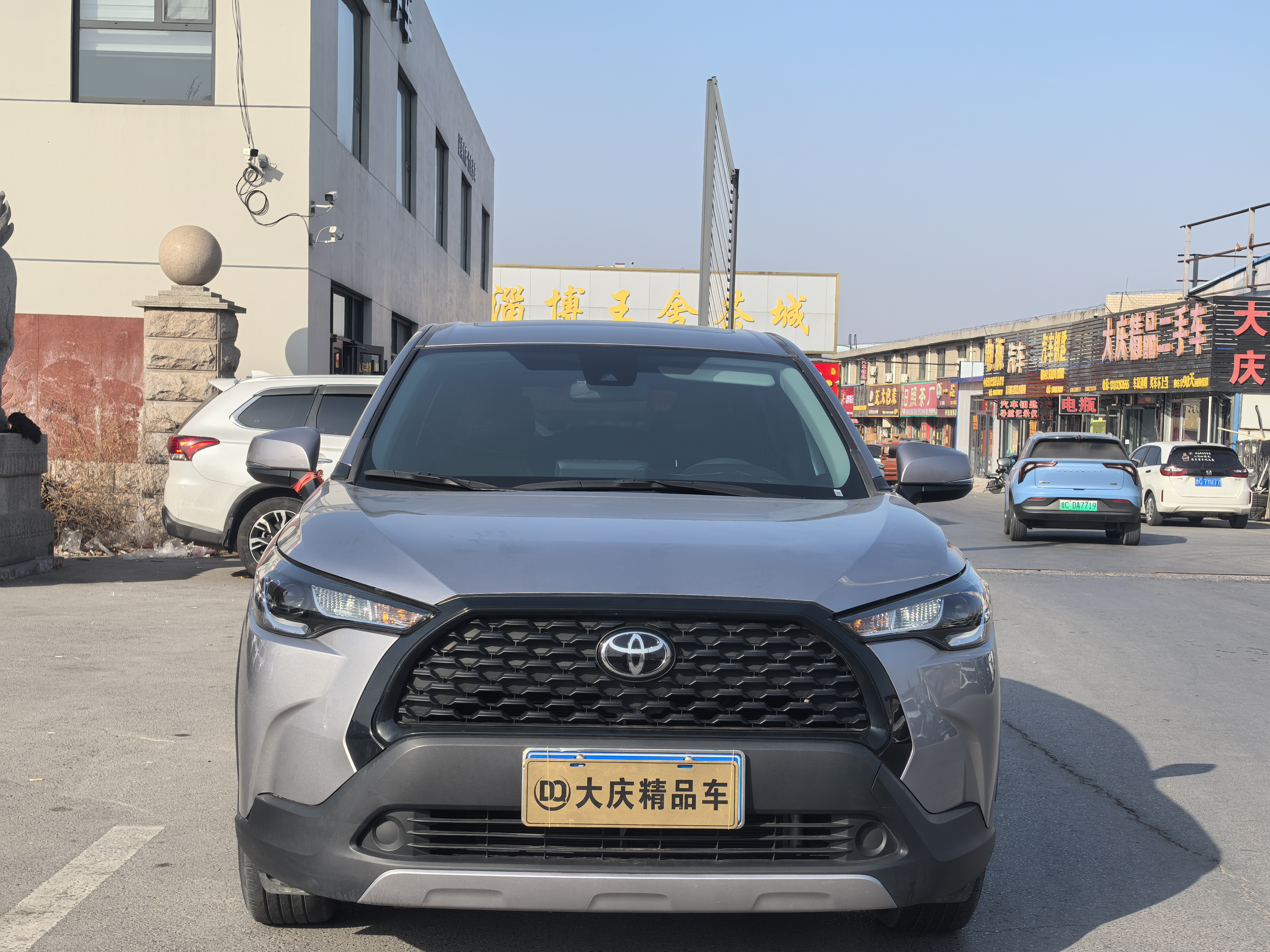 Corolla Cross 2022 car image #2