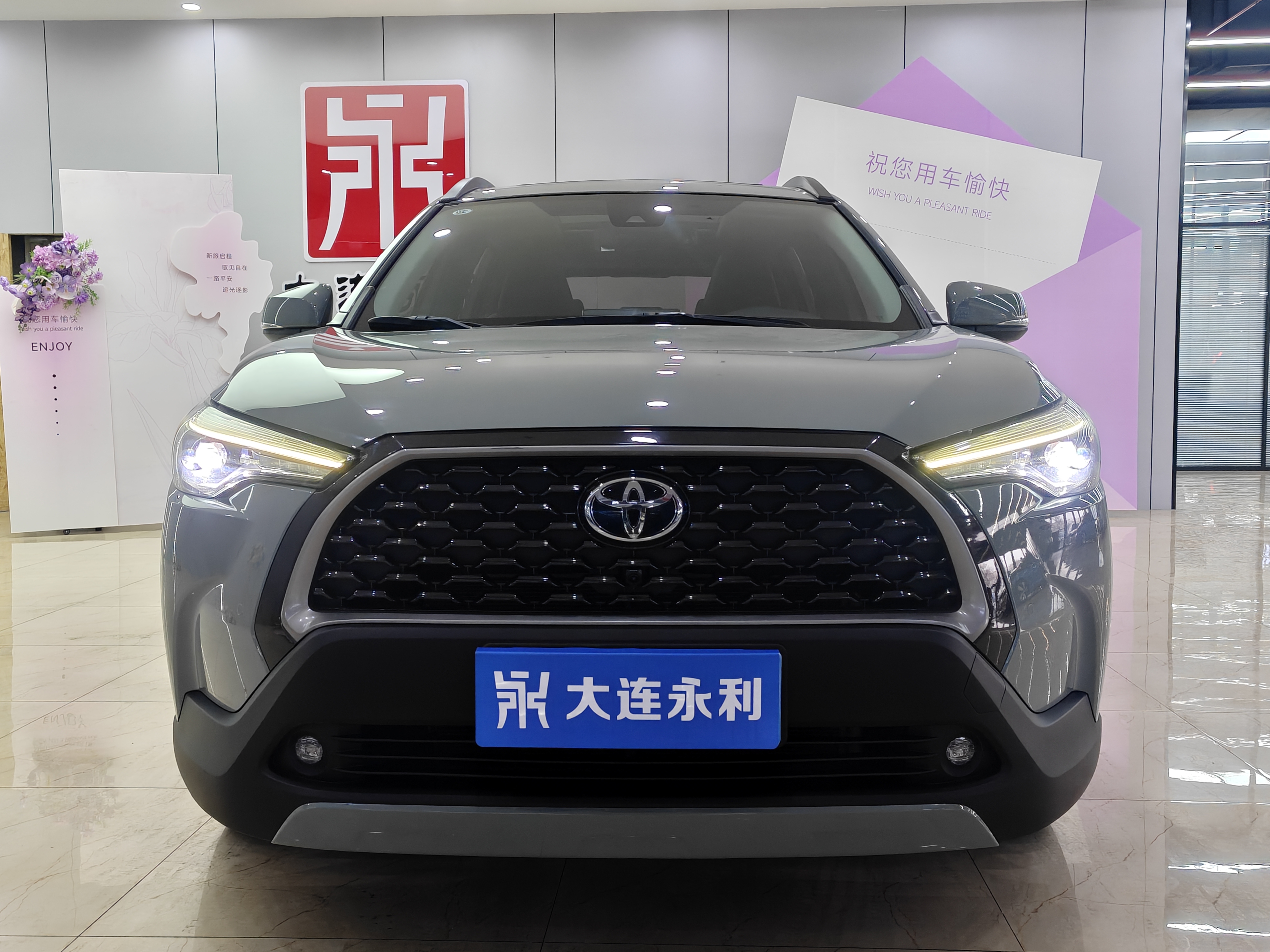 Corolla Cross 2022 car image #2