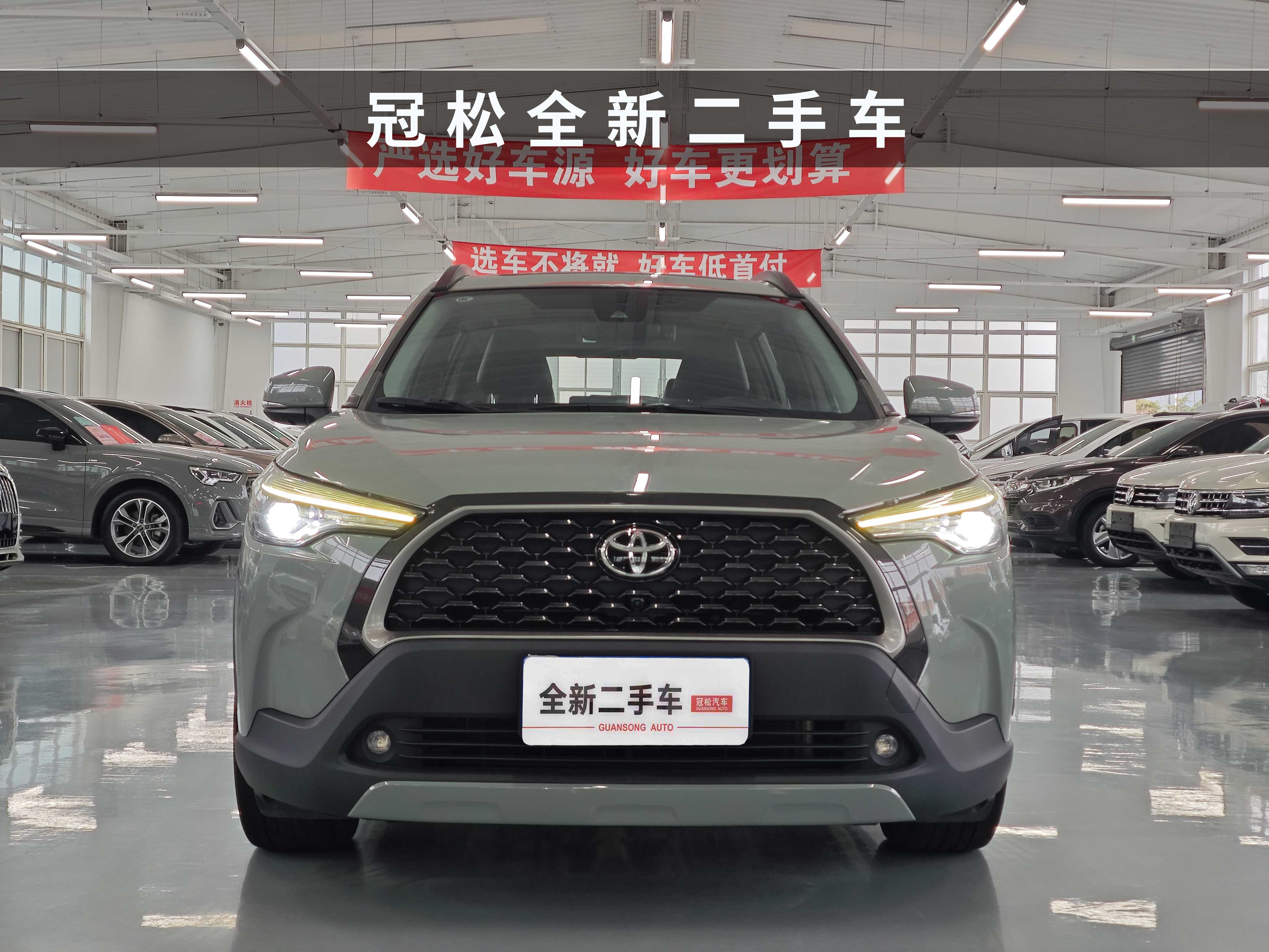 Toyota Corolla Cross 2022 #2 Toyota Corolla Cross 2022 car image #2