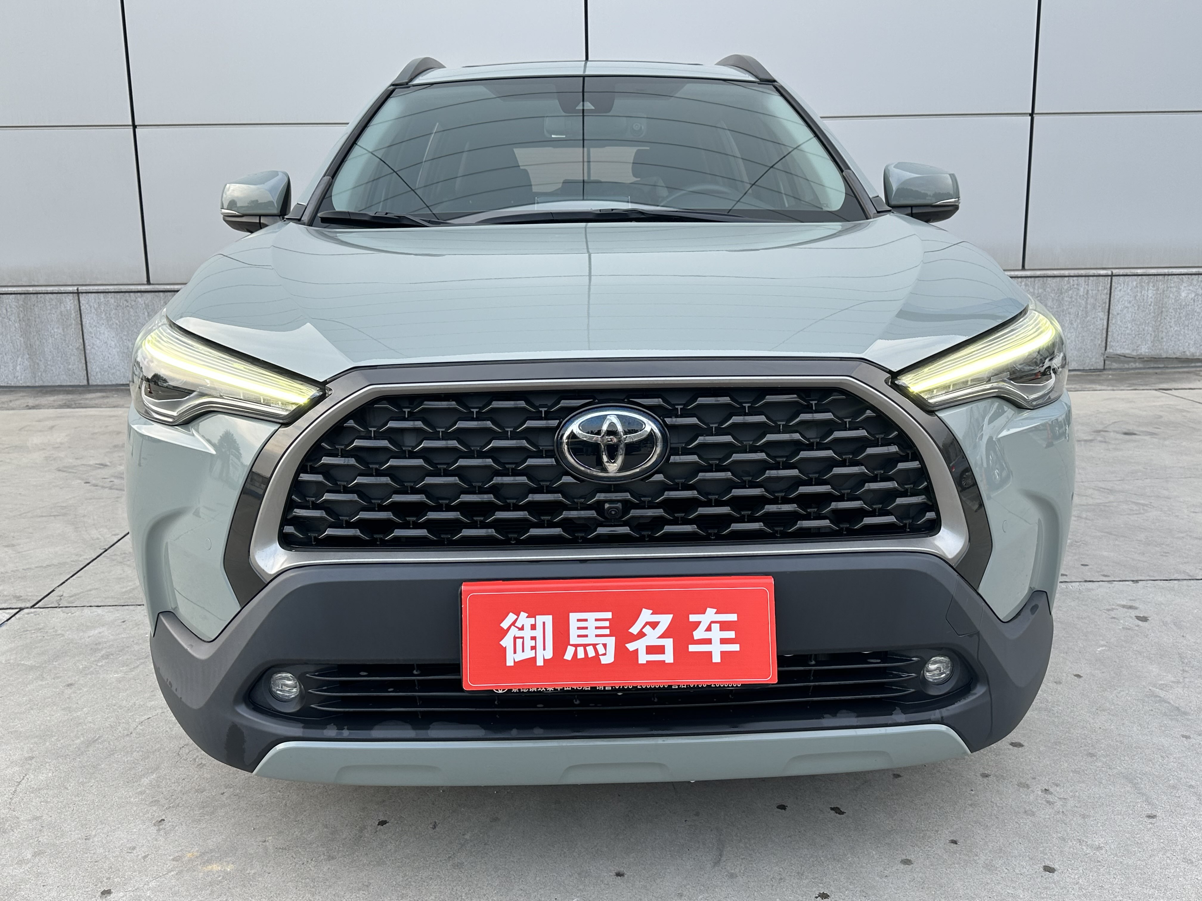 Corolla Cross 2022 #2 Corolla Cross 2022 immagine di auto #2