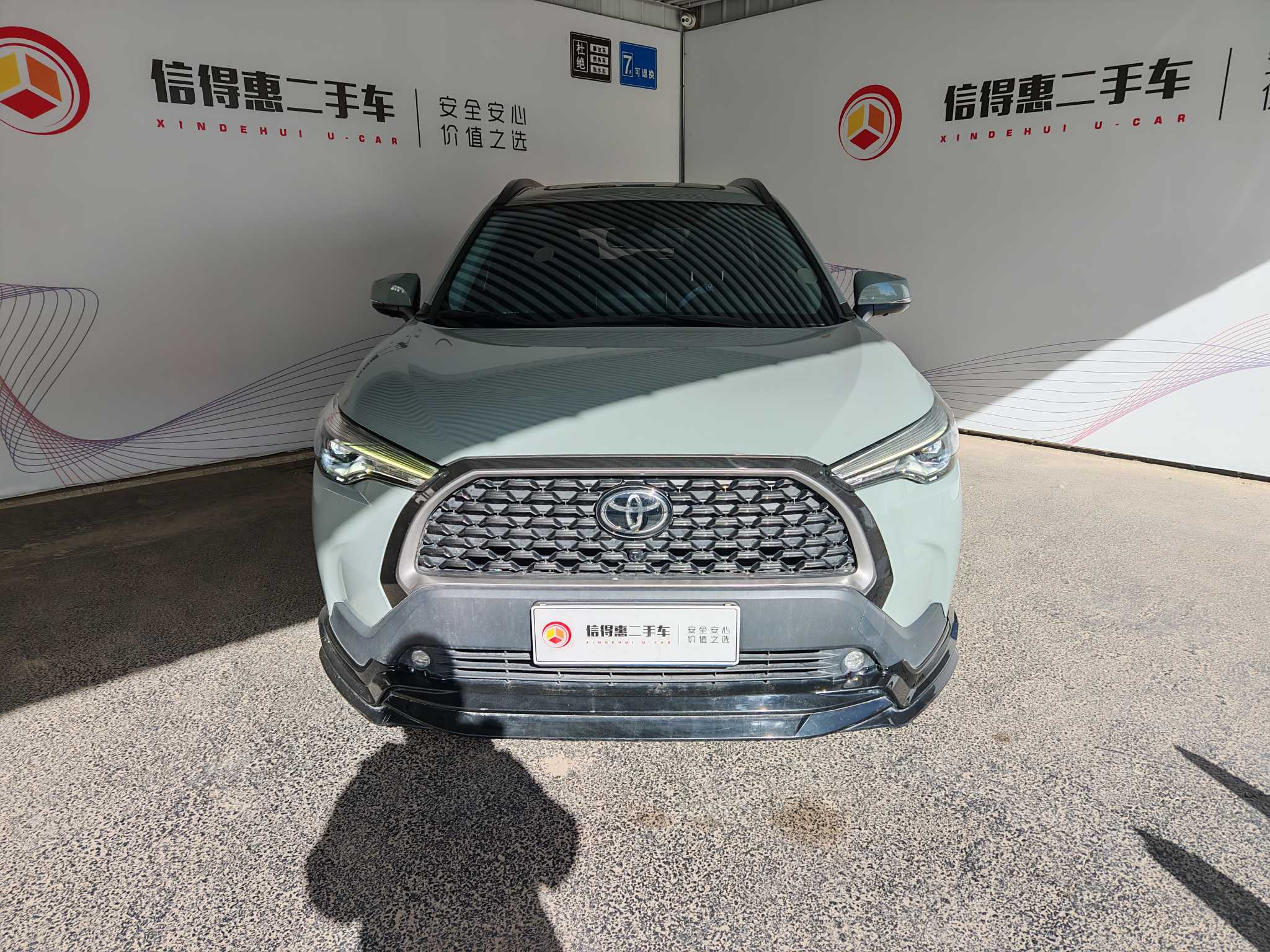 Corolla Cross 2022 immagine di auto #2