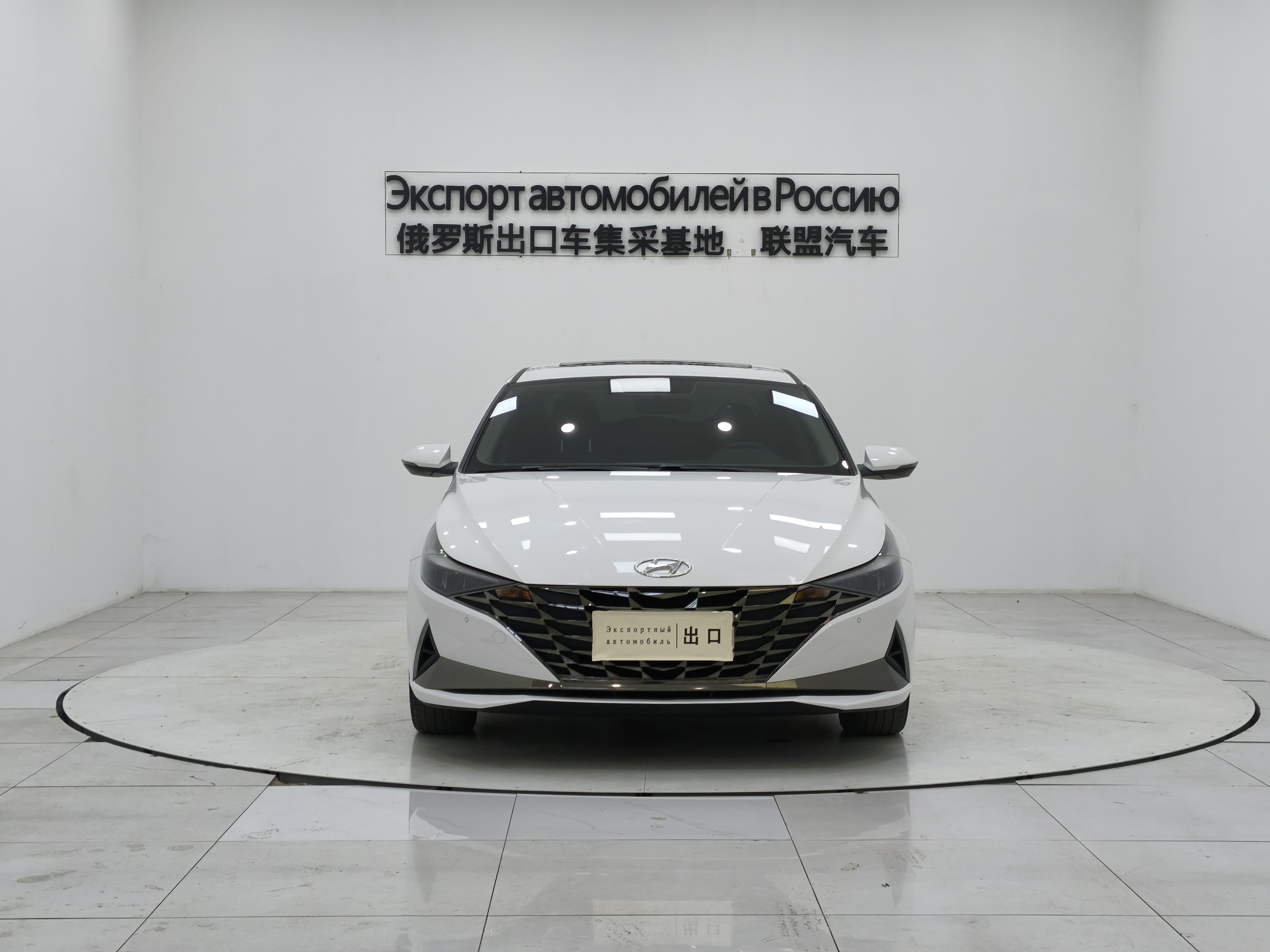 Hyundai Elantra 2022 car image #2