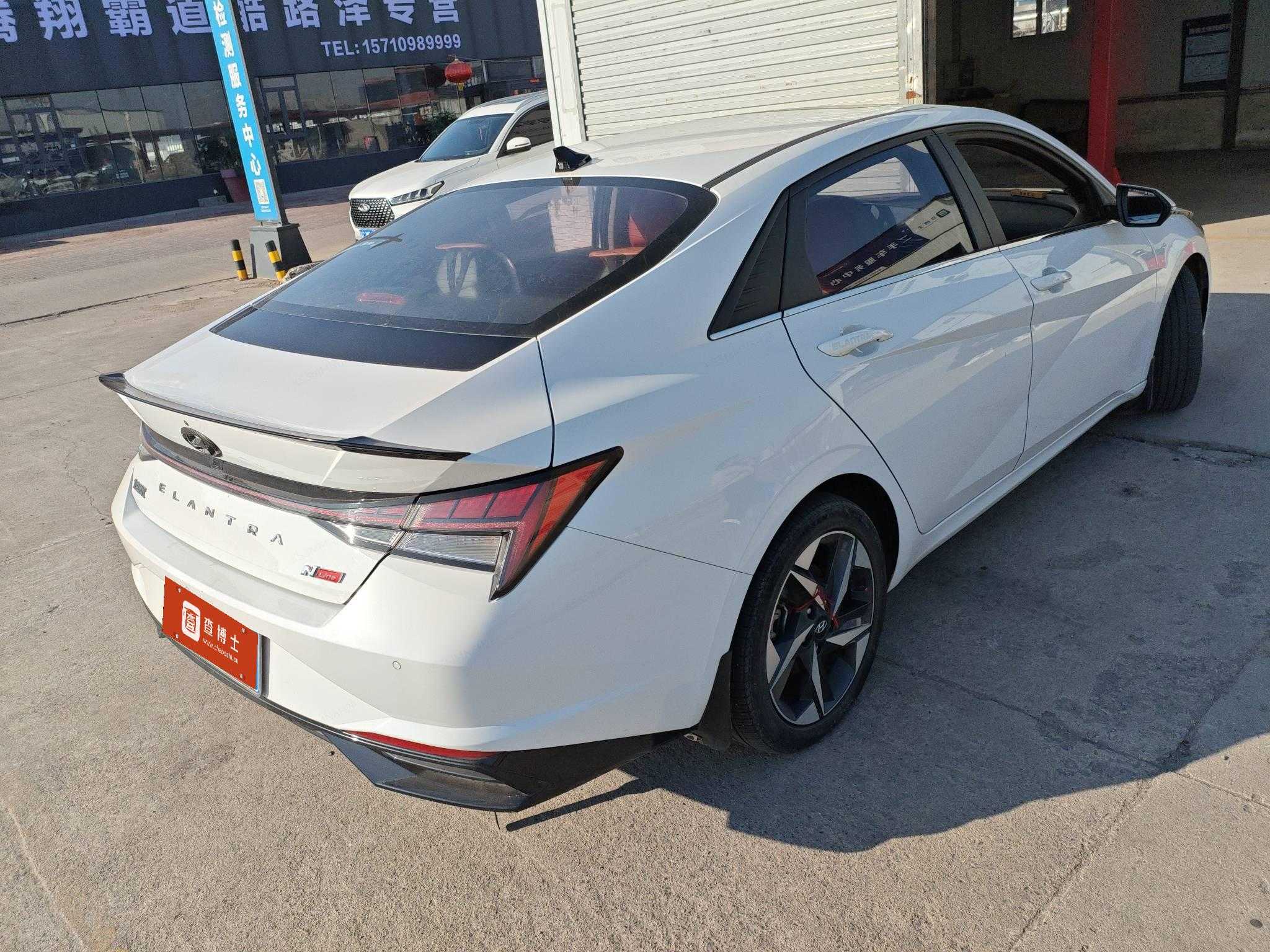 Hyundai Elantra 2023 #2 Hyundai Elantra 2023 car image #2