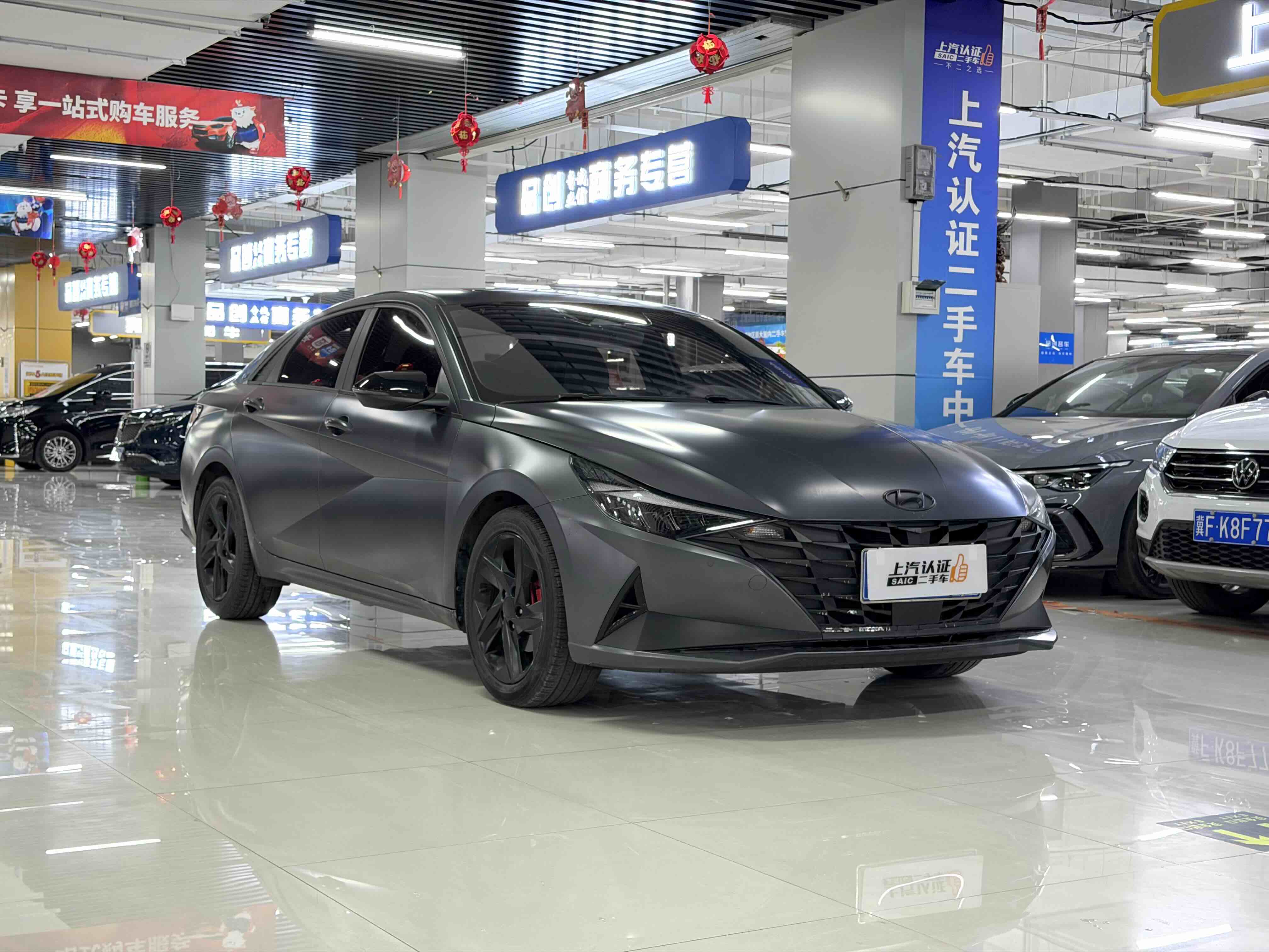 Hyundai Elantra 2023 car image #2