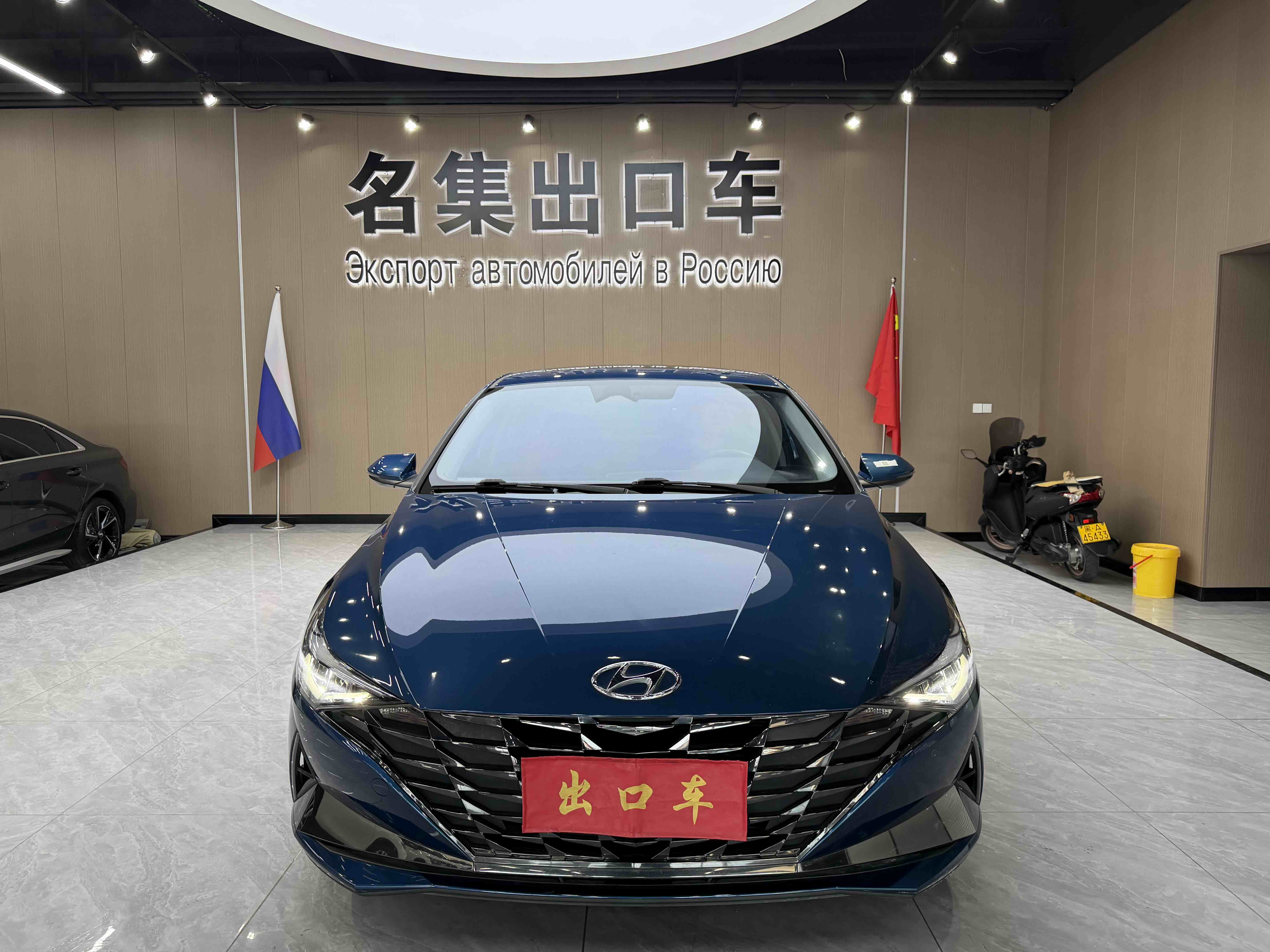 Hyundai Elantra 2022 car image #2