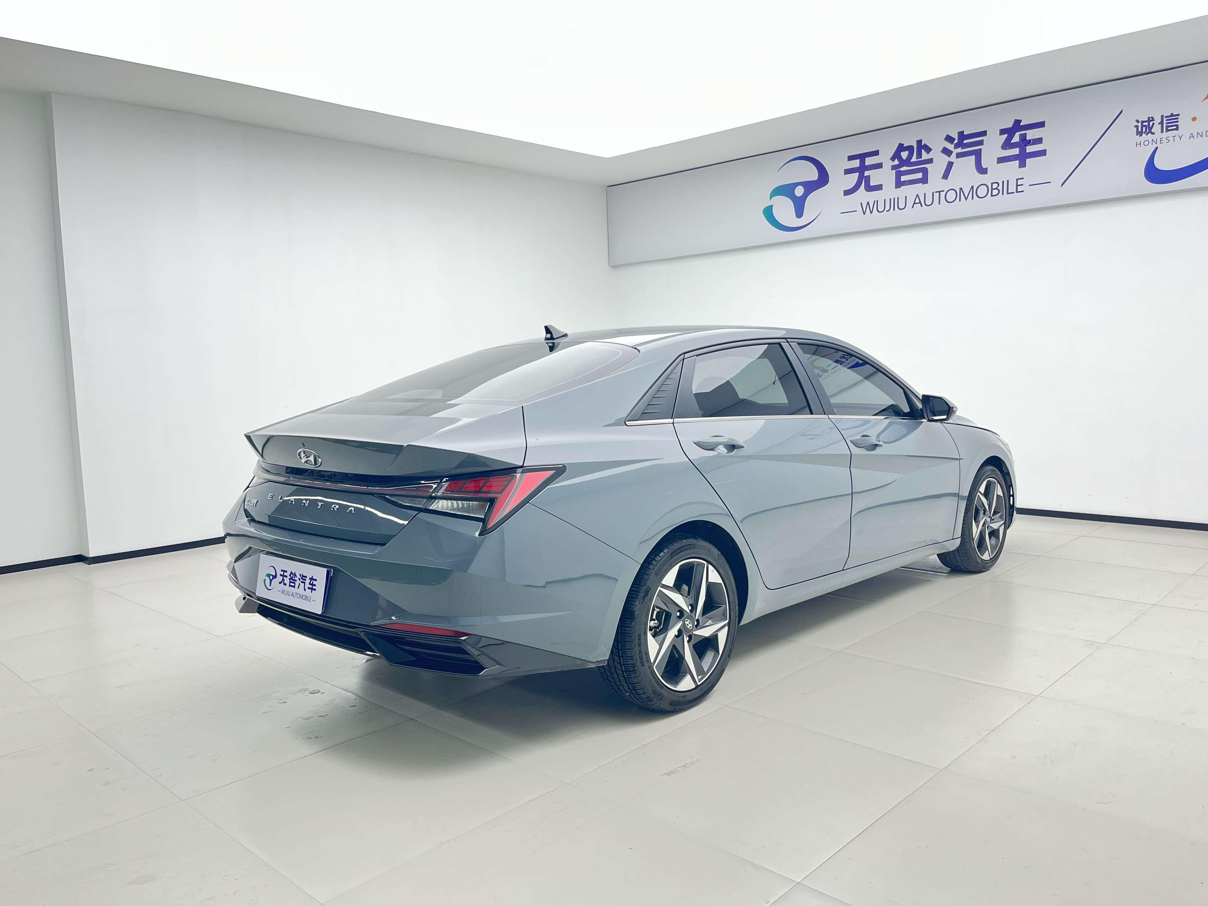 Hyundai Elantra 2023 #2 Hyundai Elantra 2023 car image #2