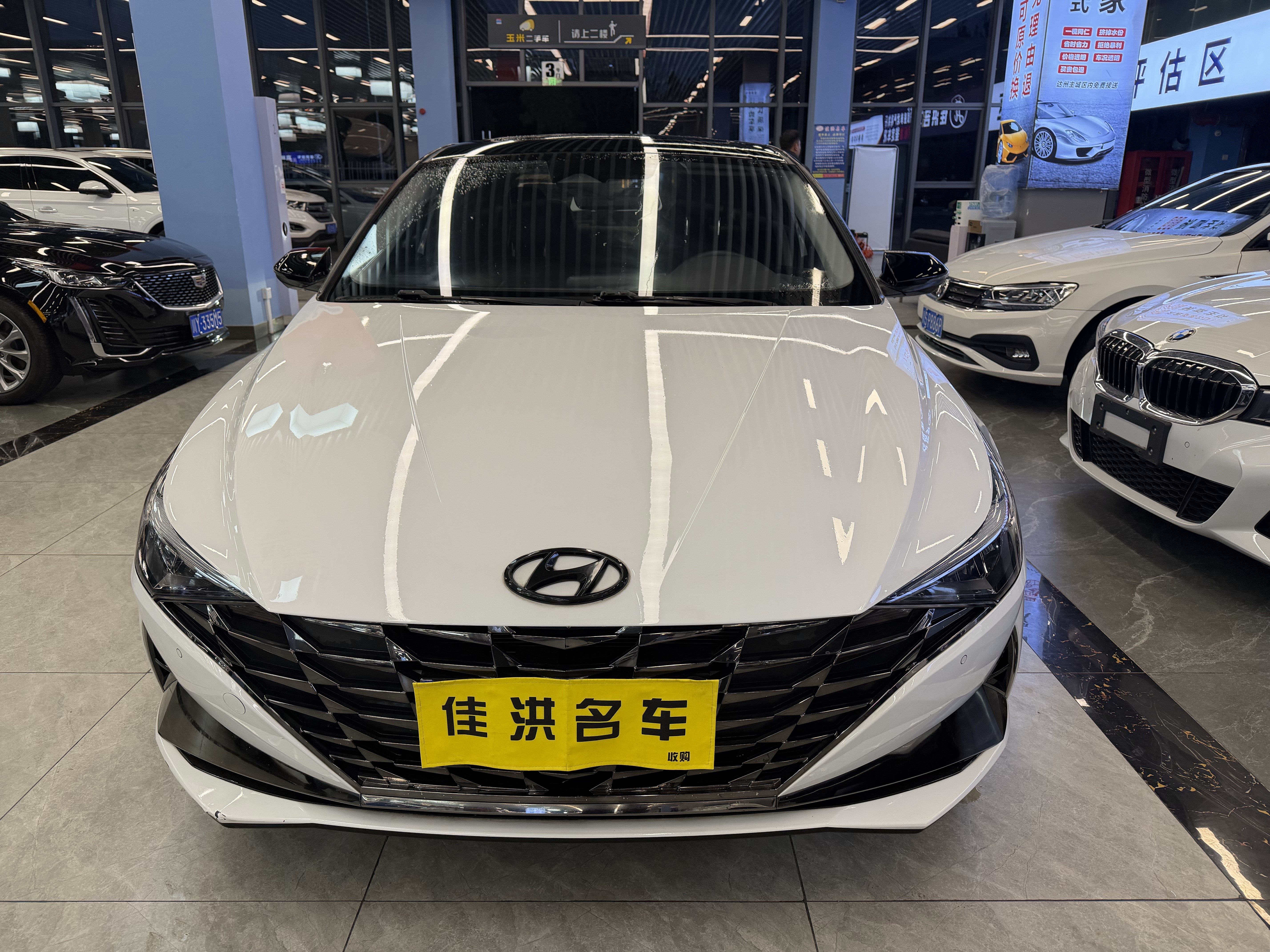 Hyundai Elantra 2023 car image #2