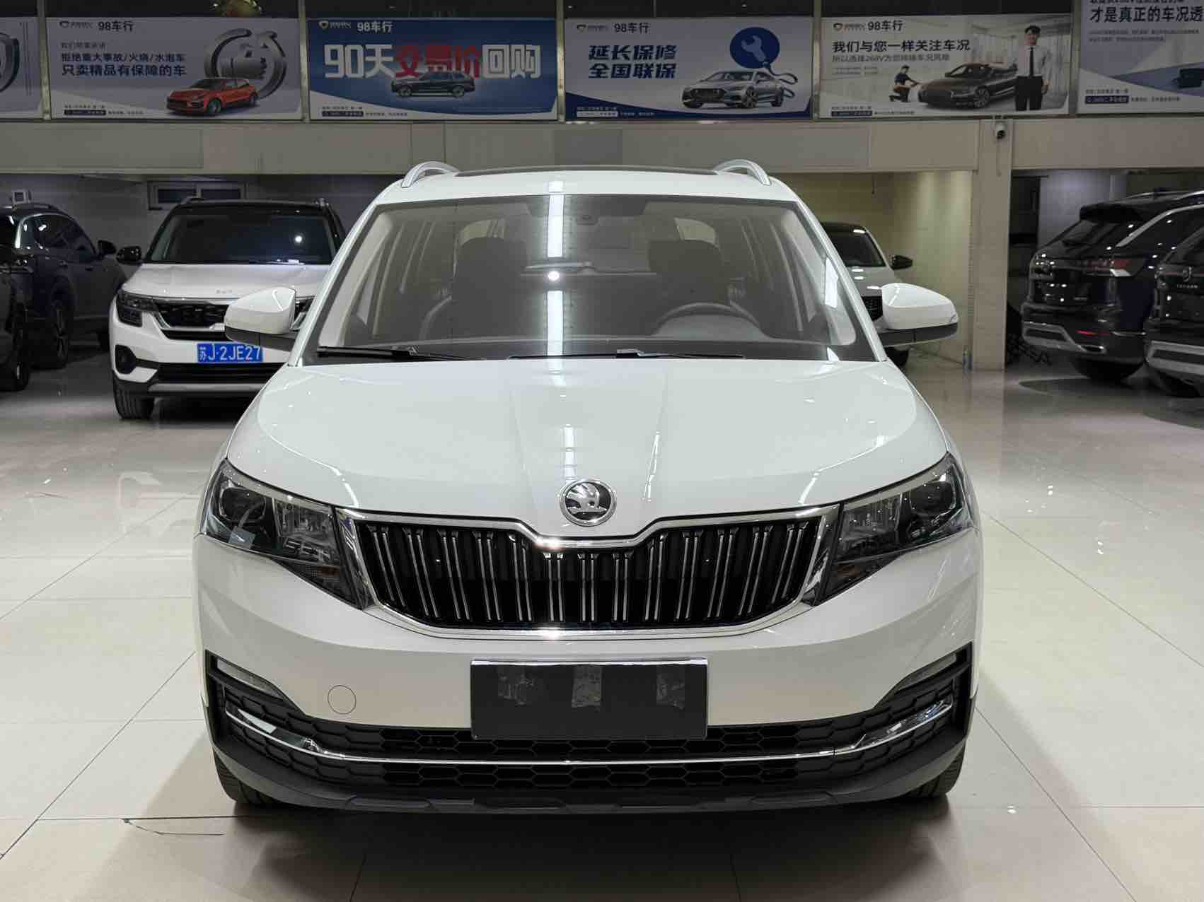 Skoda Kamiq 2022 imagen de coche #2