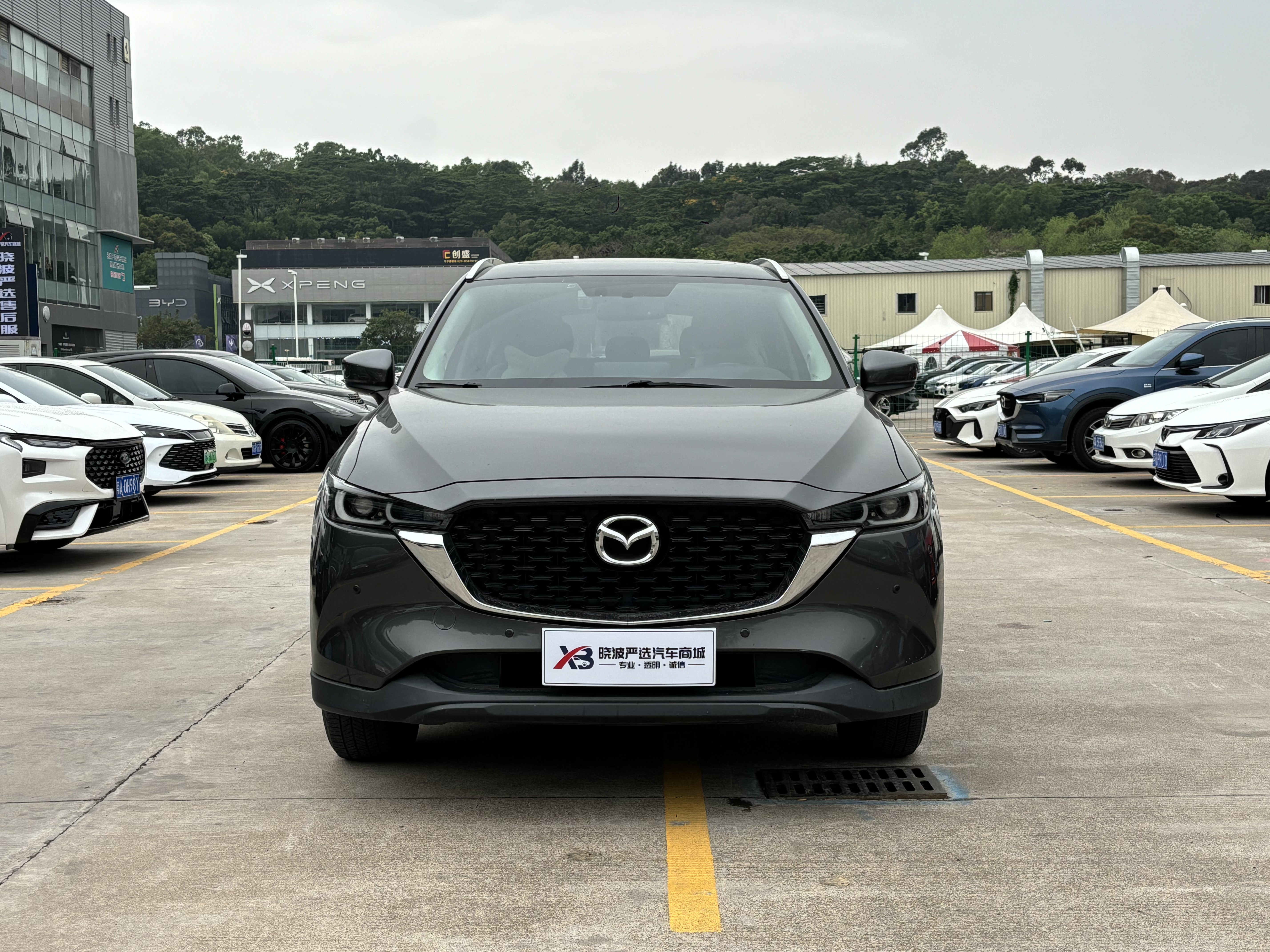 马自达 马自达CX-5 2022 汽车图片 #2