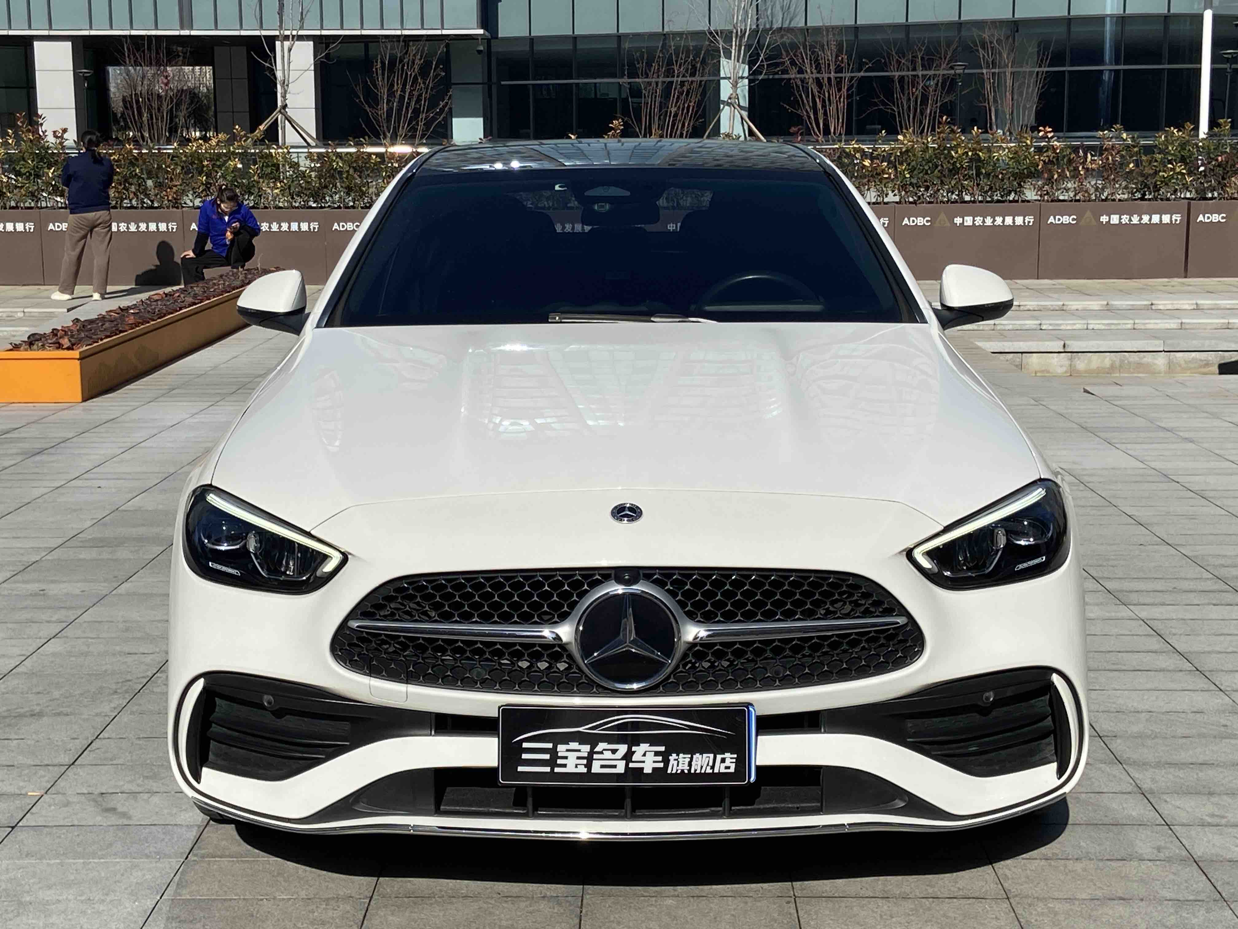 Mercedes-Benz C Class 2022 صورة سيارة #2