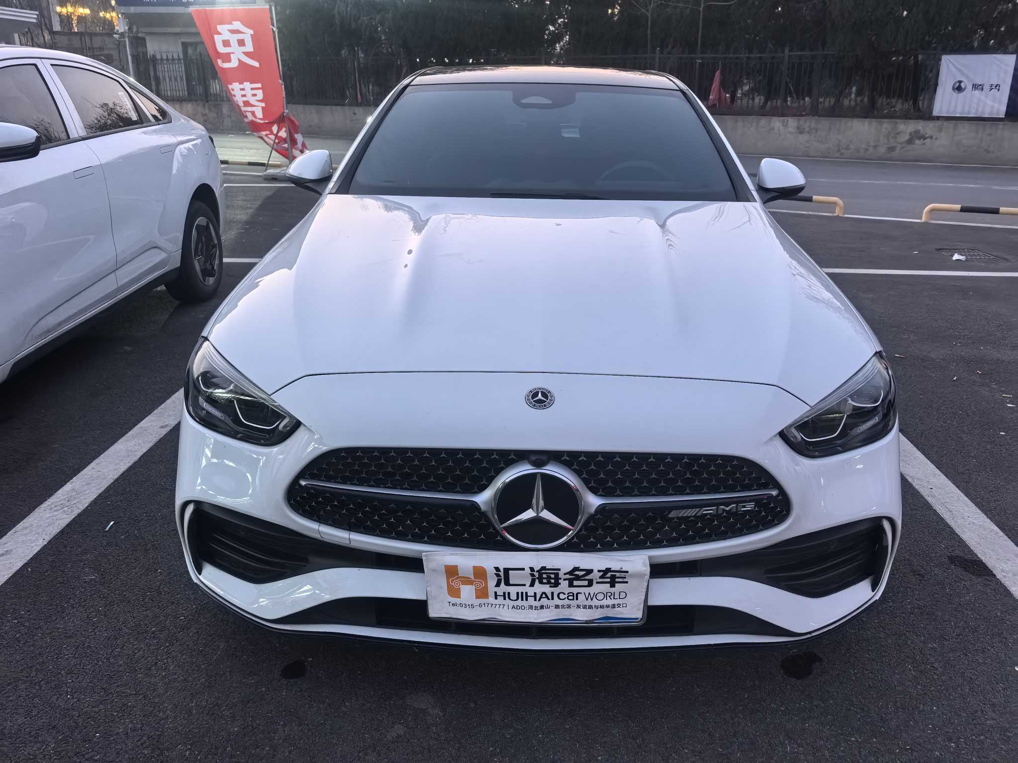 C Class 2022 car image #2