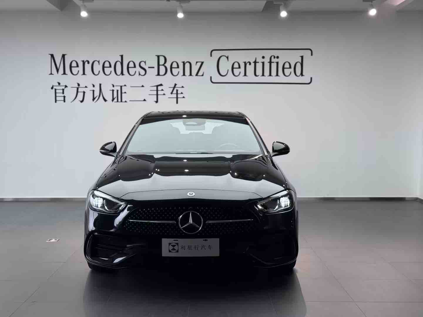 Mercedes-Benz C Class 2022 صورة سيارة #2