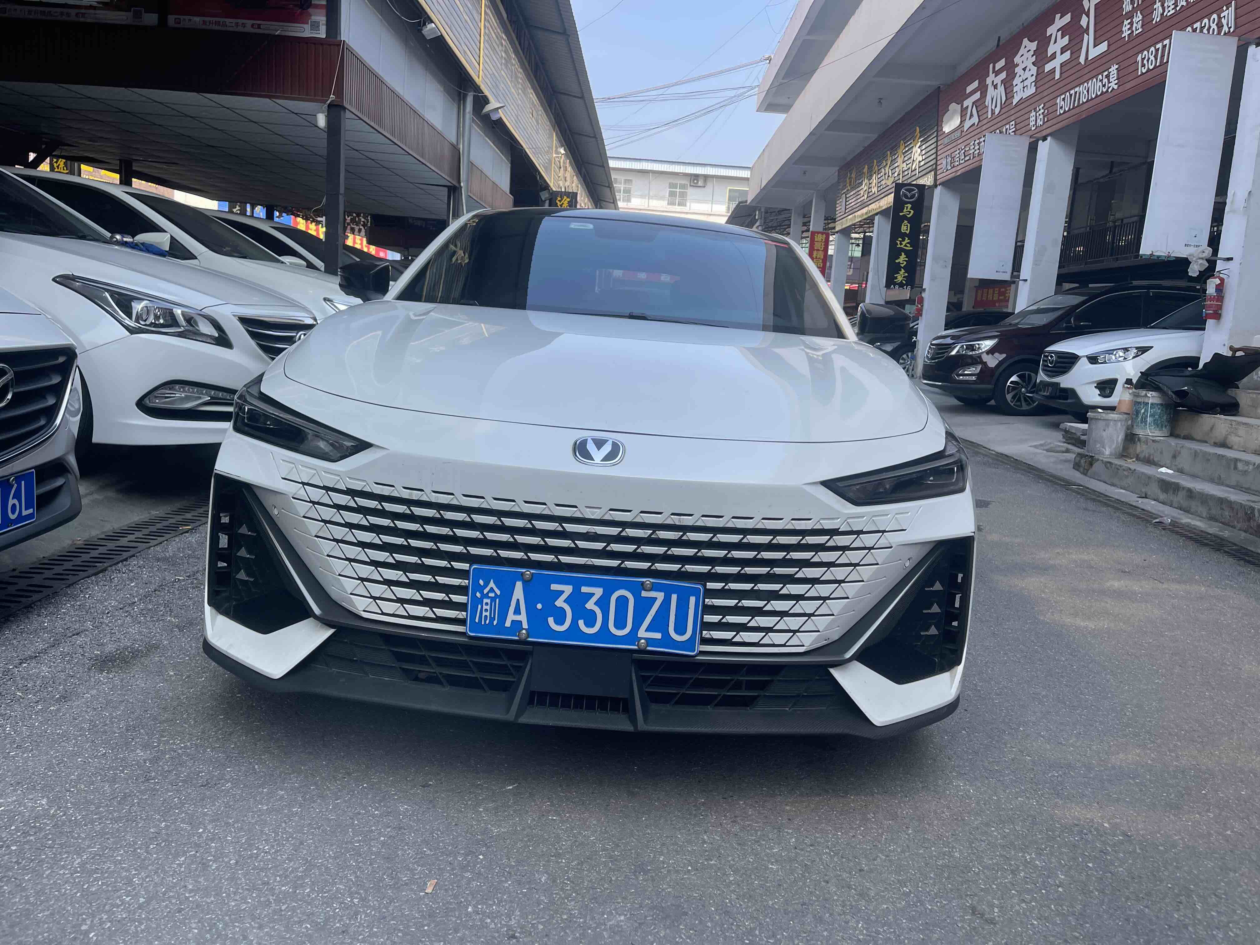 Changan UNI-V 2023 car image #2