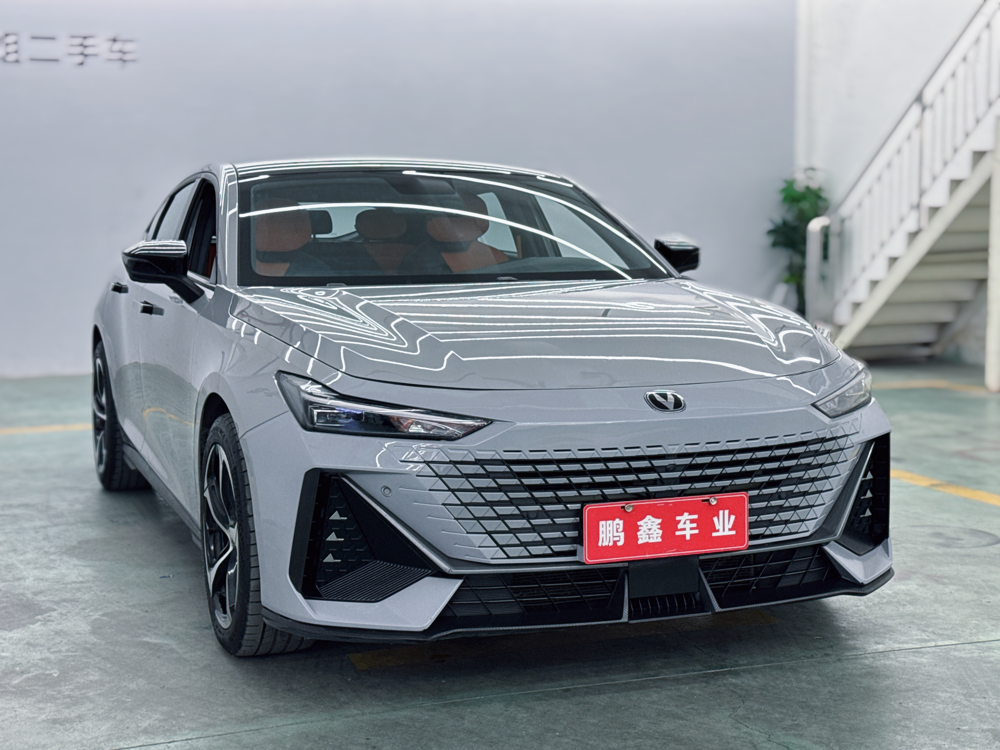 Changan UNI-V 2022 #2 Changan UNI-V 2022 car image #2