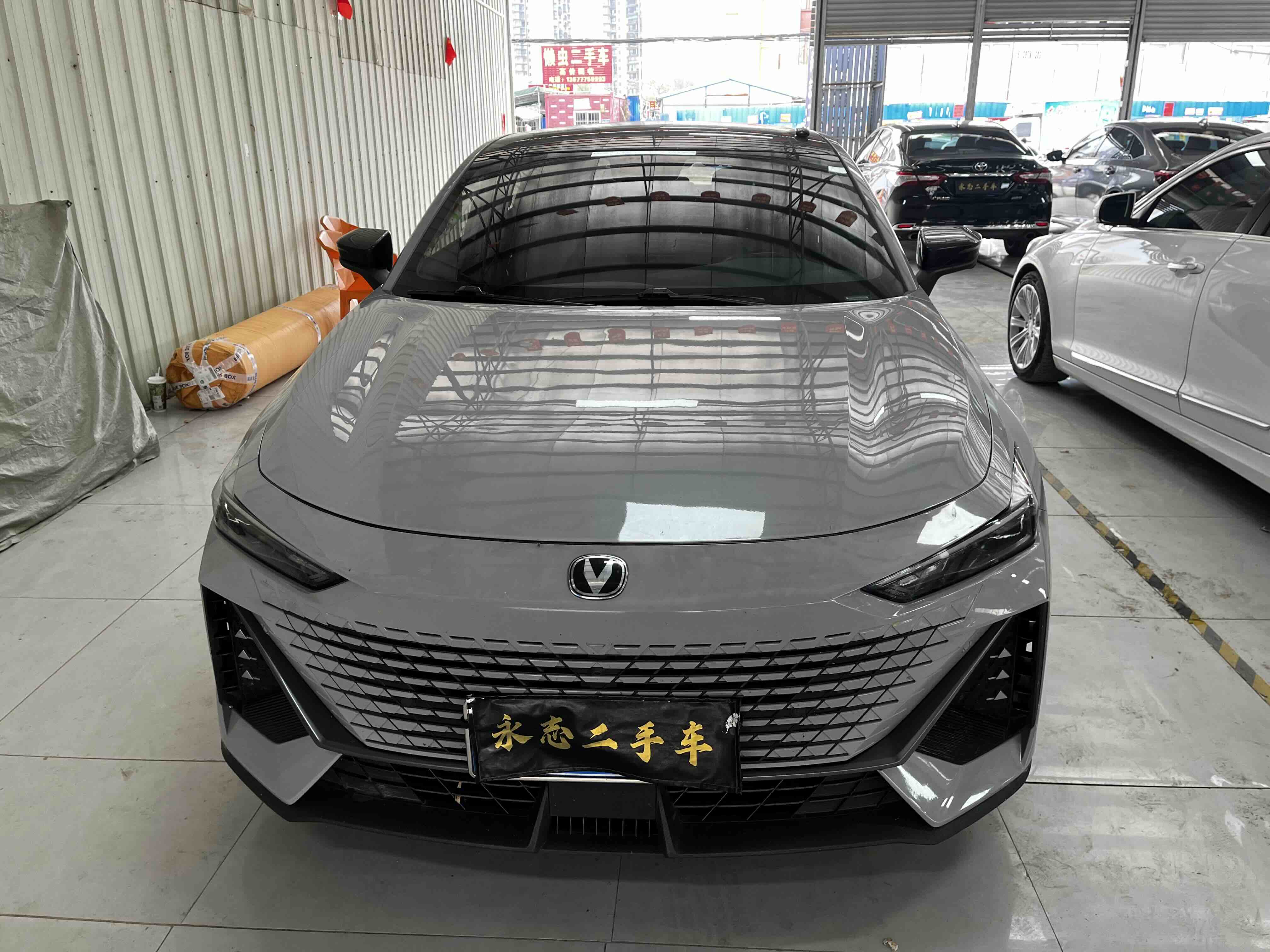 Changan UNI-V 2023 immagine di auto #2