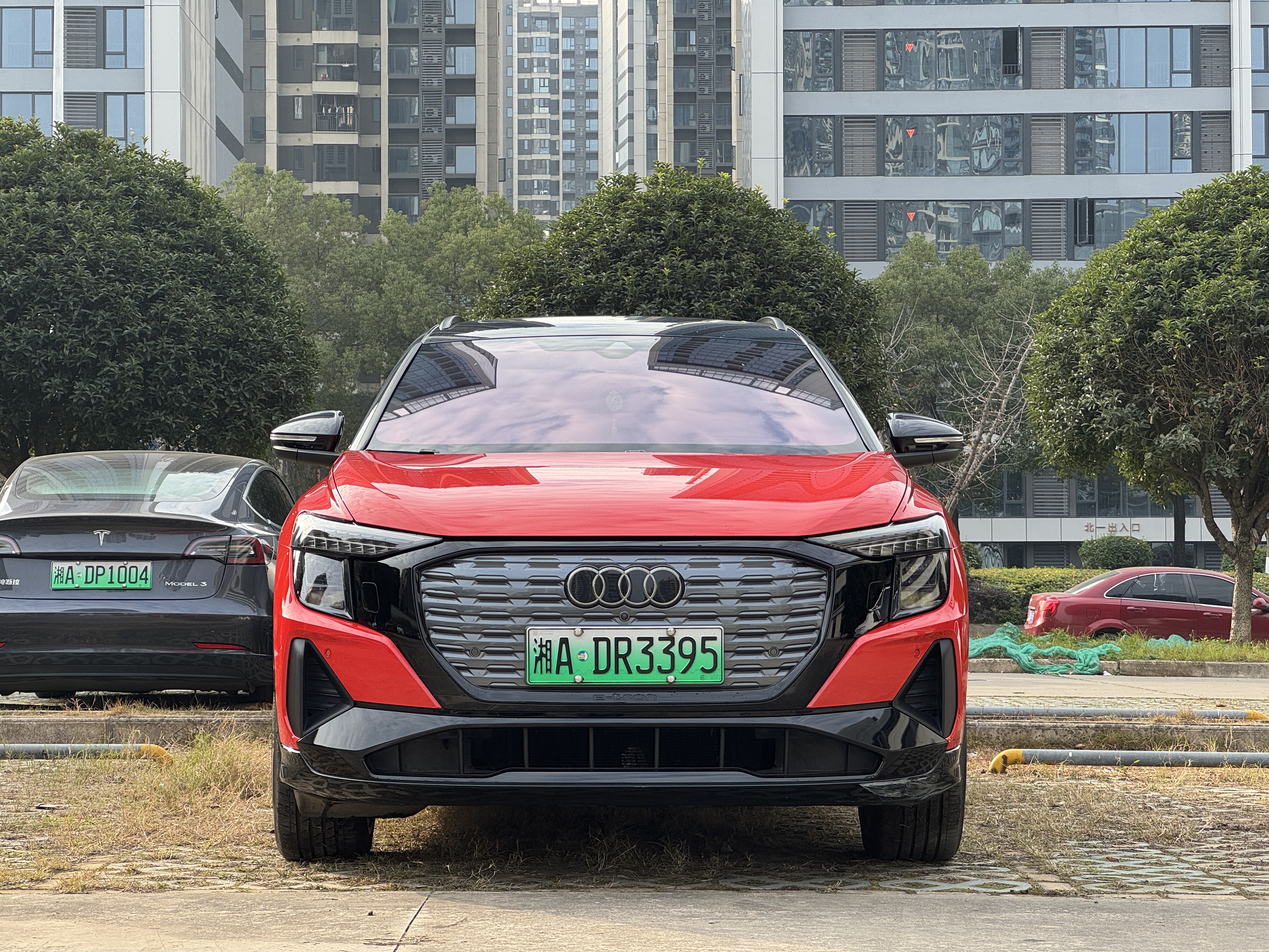 Audi Q5 e-tron 2022 imagen de coche #2