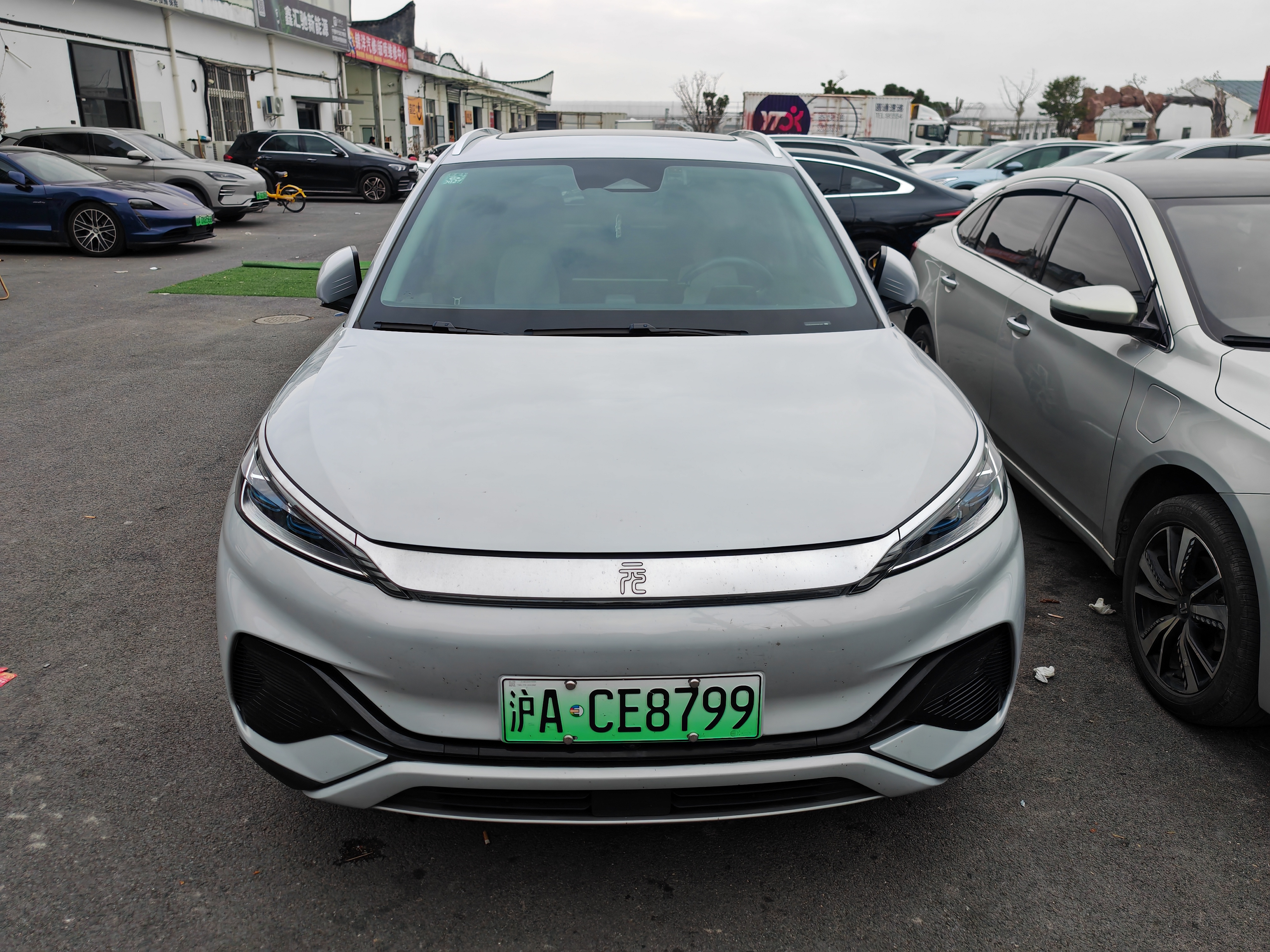 BYD Yuan Plus 2023 car image #2