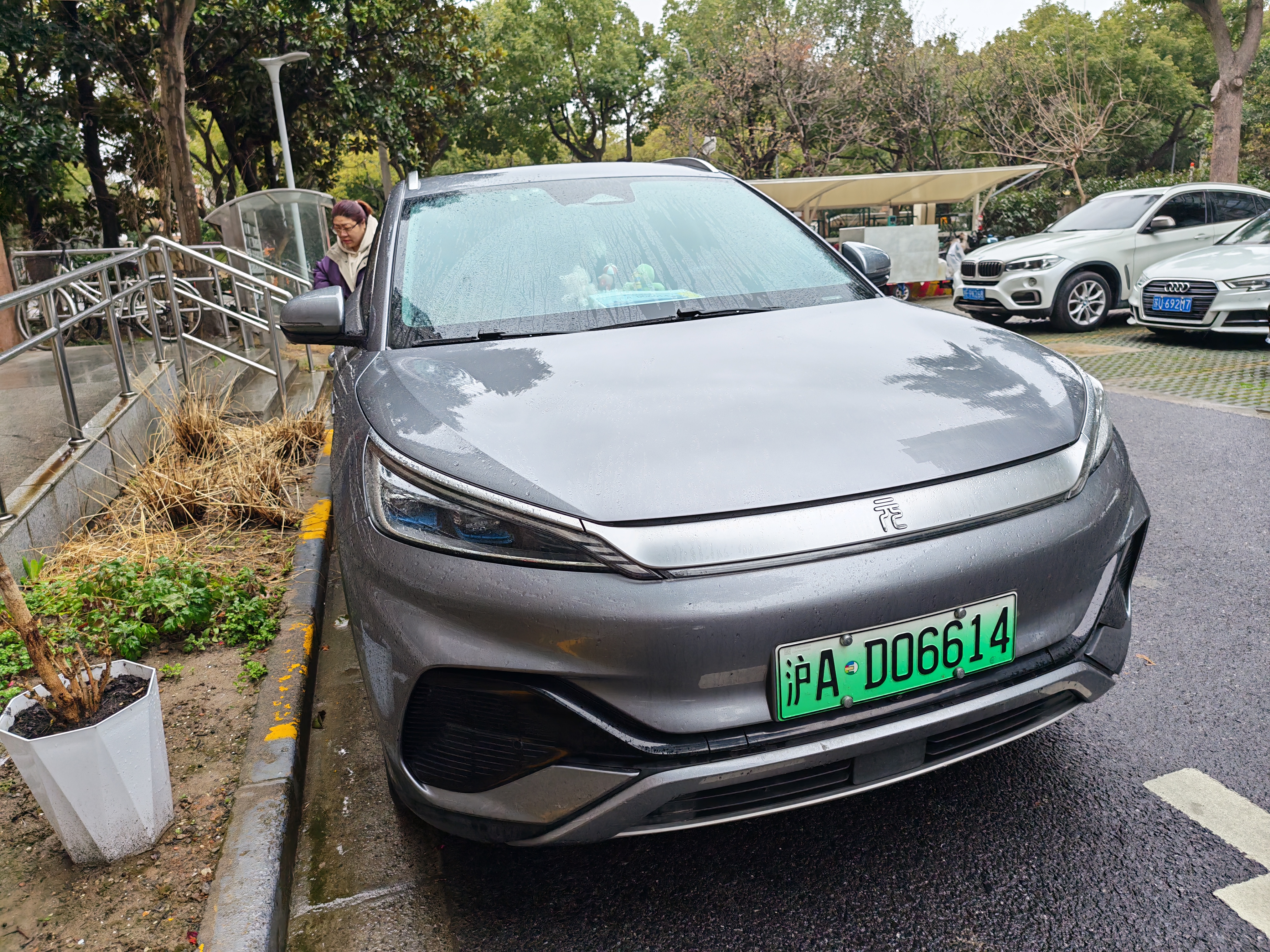 BYD Yuan Plus 2023 #2 BYD Yuan Plus 2023 car image #2