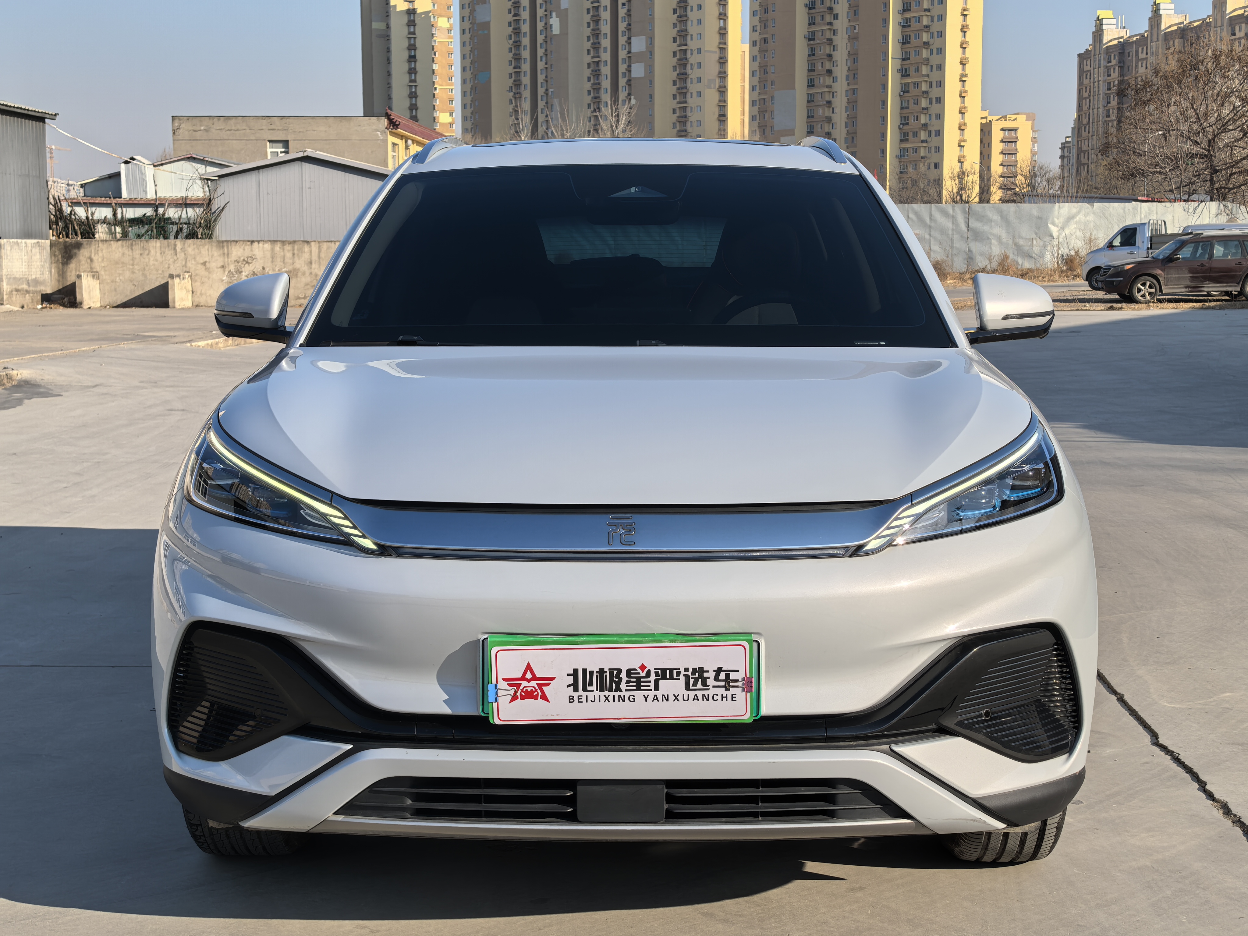 BYD Yuan Plus 2022 car image #2