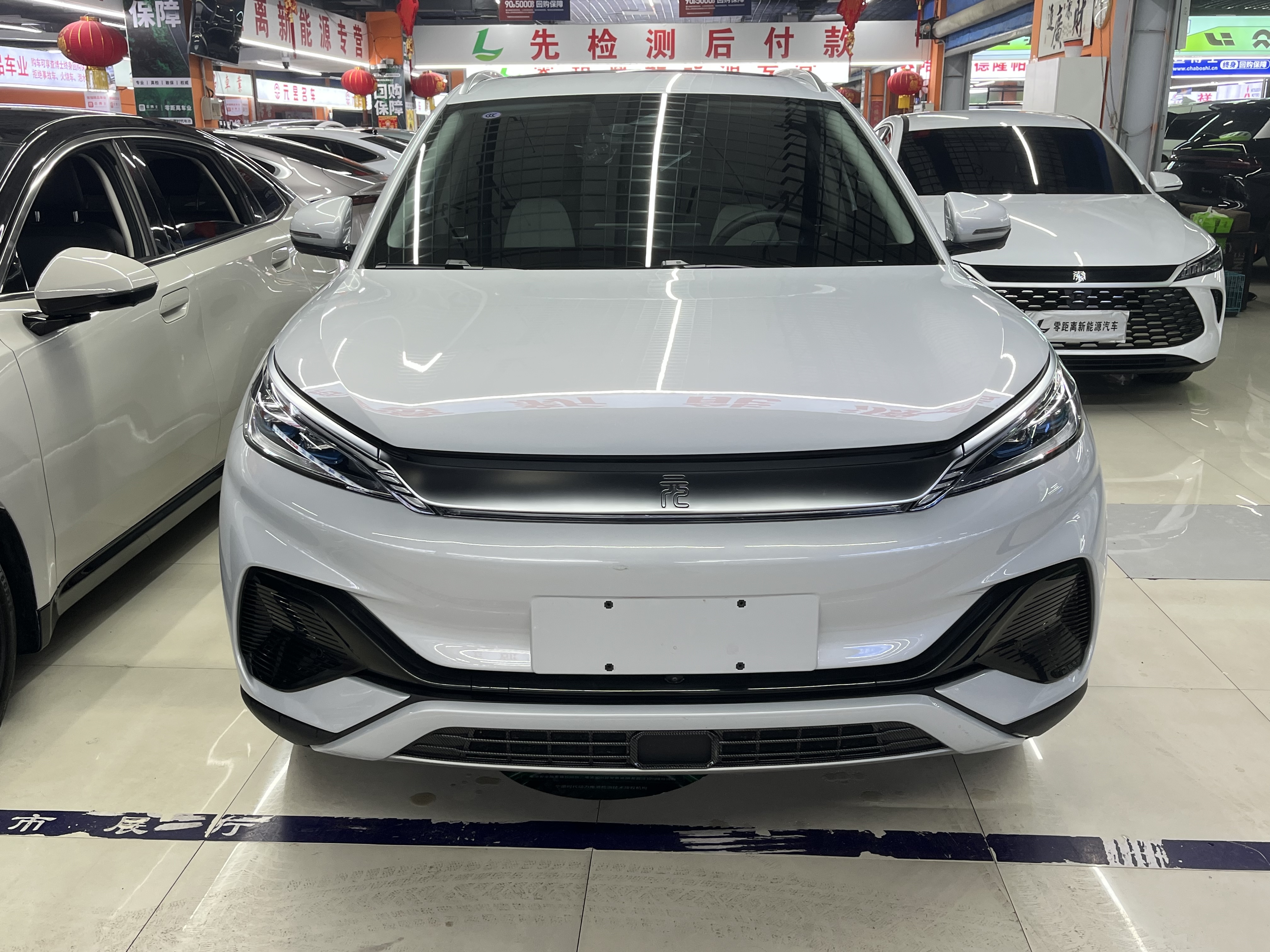 BYD Yuan Plus 2023 #2 BYD Yuan Plus 2023 car image #2