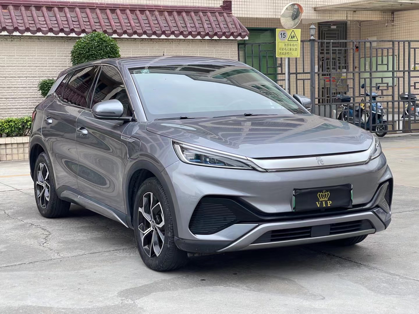 BYD Yuan Plus 2022 car image #2