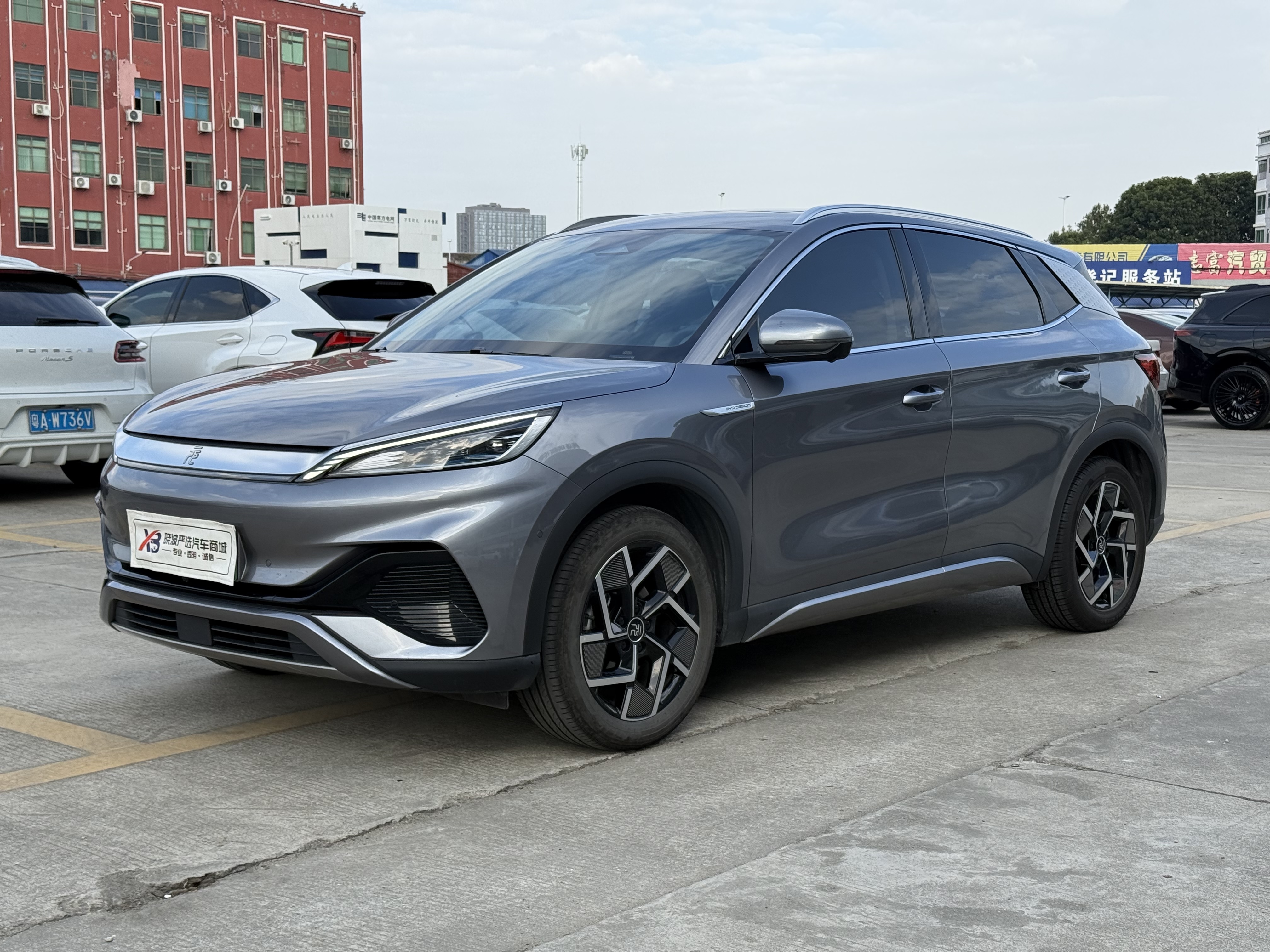 BYD Yuan Plus 2022 car image #2