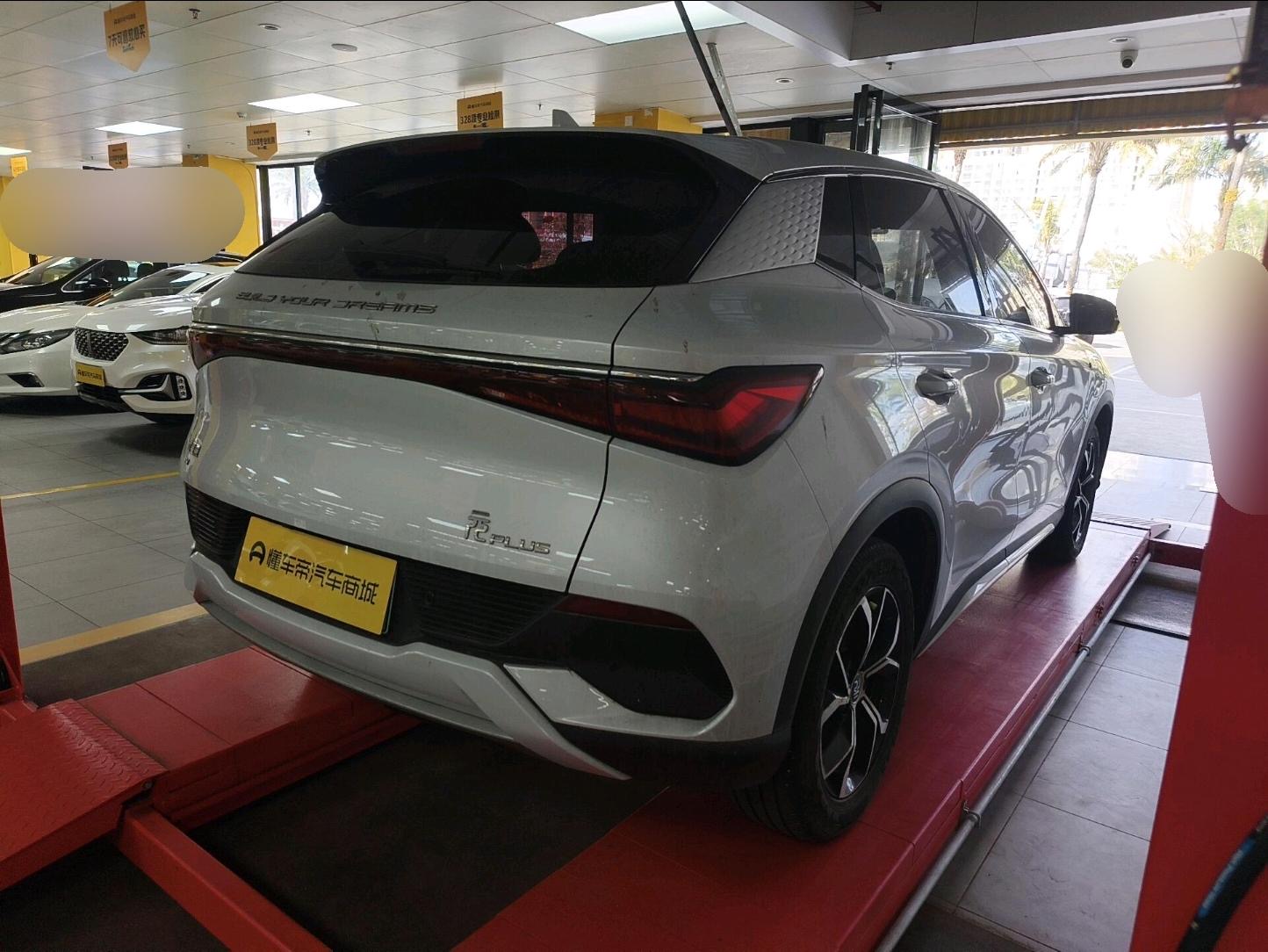 BYD Yuan Plus 2023 #2 BYD Yuan Plus 2023 car image #2