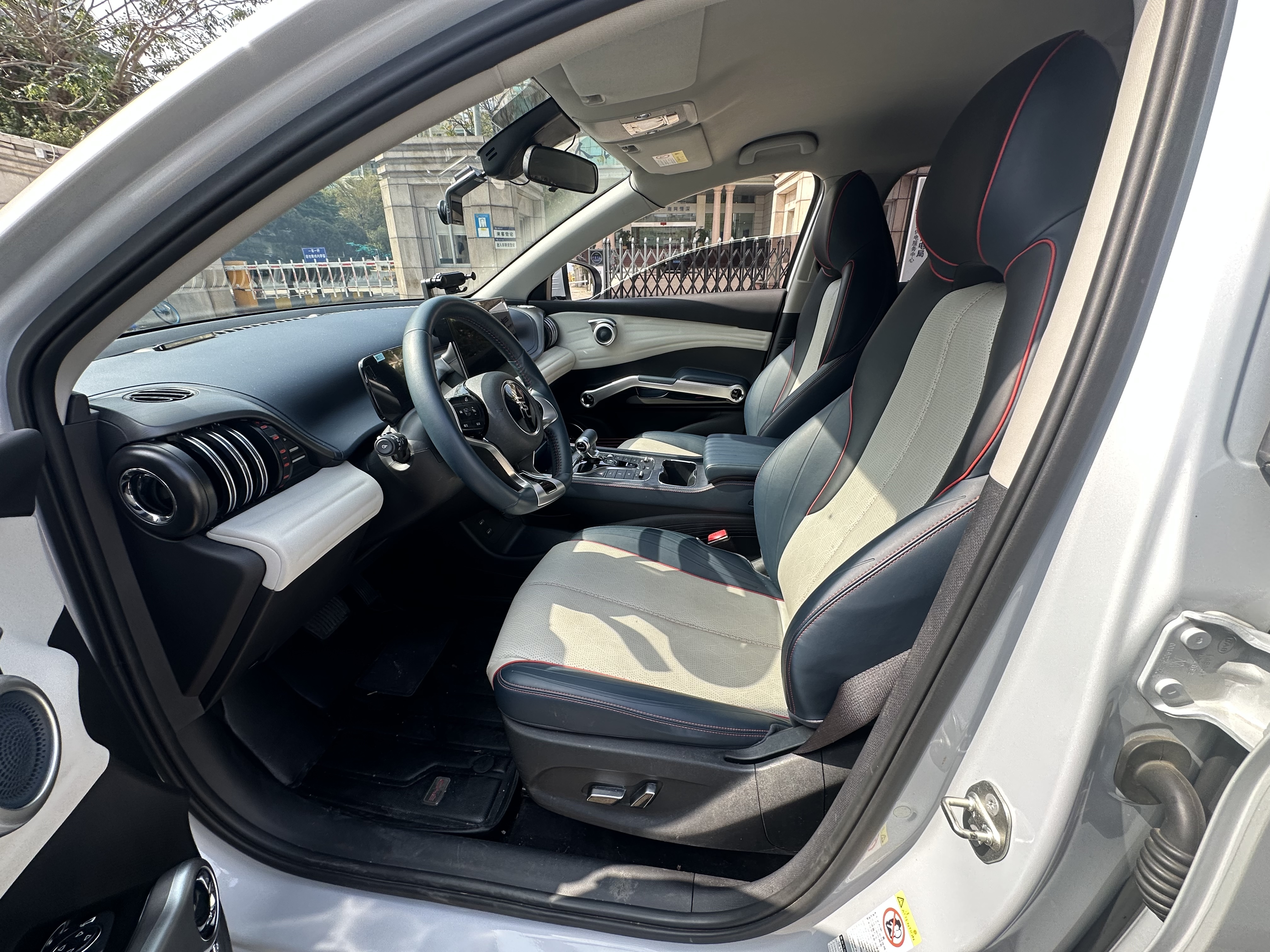 BYD Yuan Plus 2023 car image #2