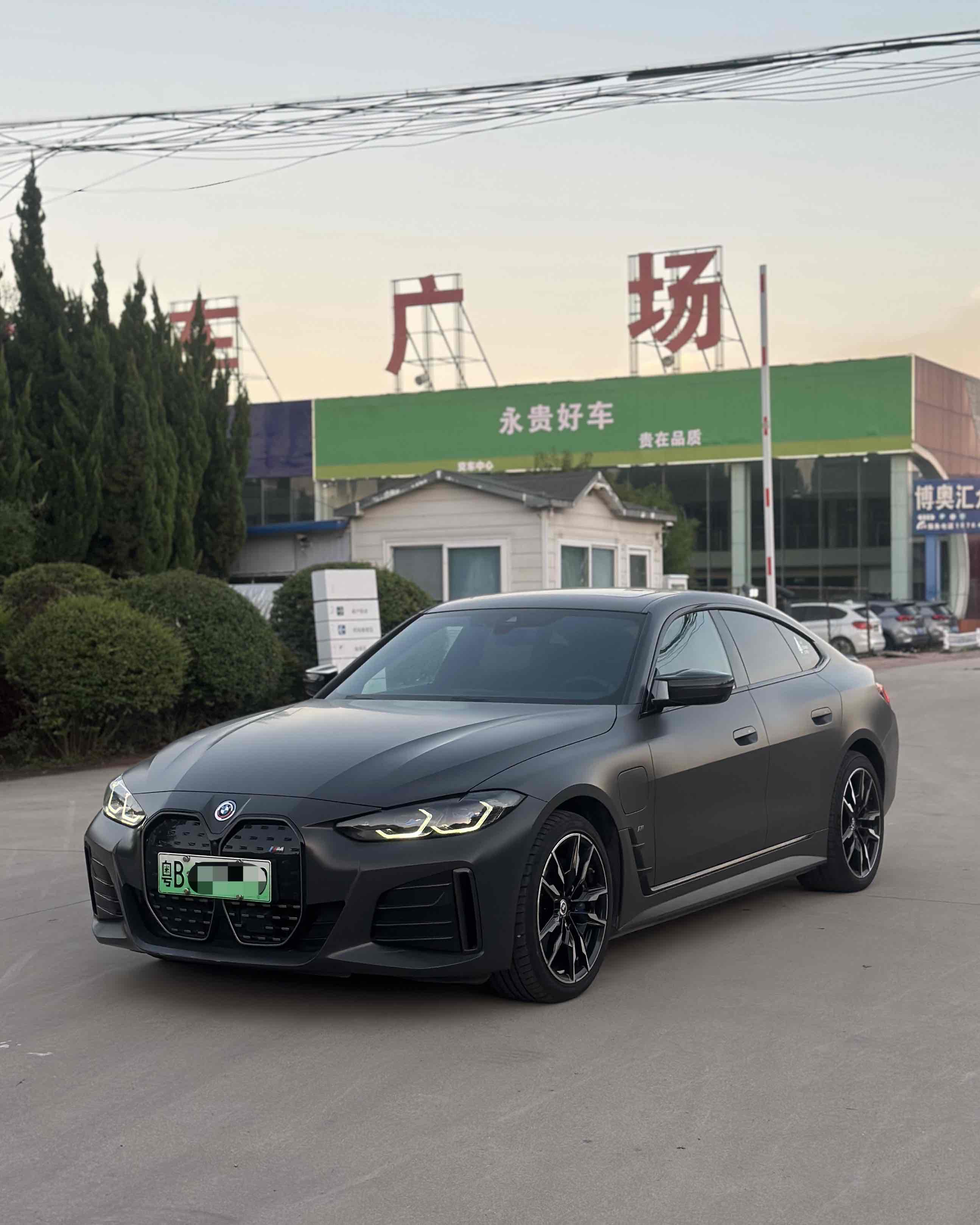 BMW i4 M50 2023 #2 BMW i4 M50 2023 immagine di auto #2