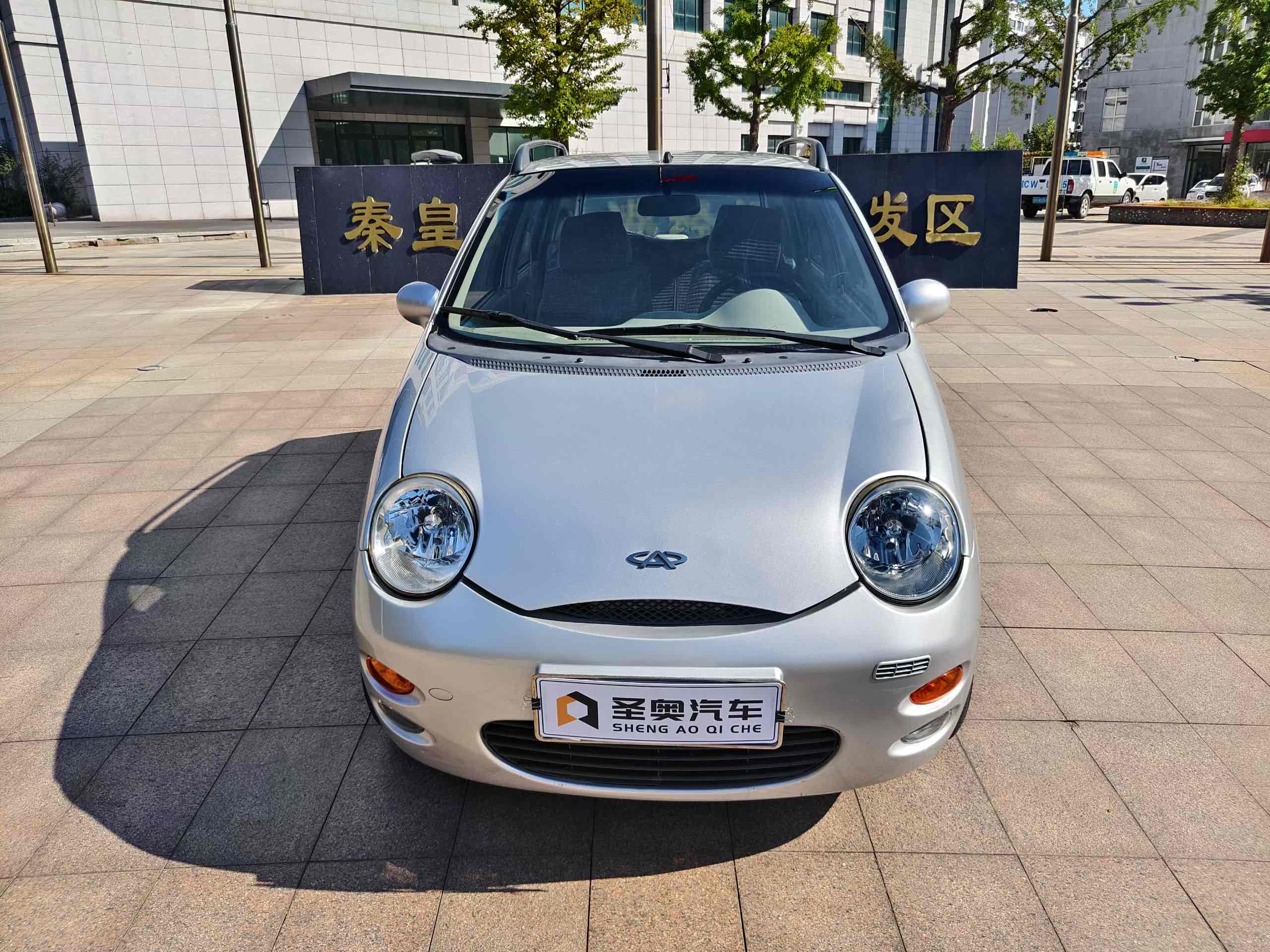 Chery QQ 2014 car image #2