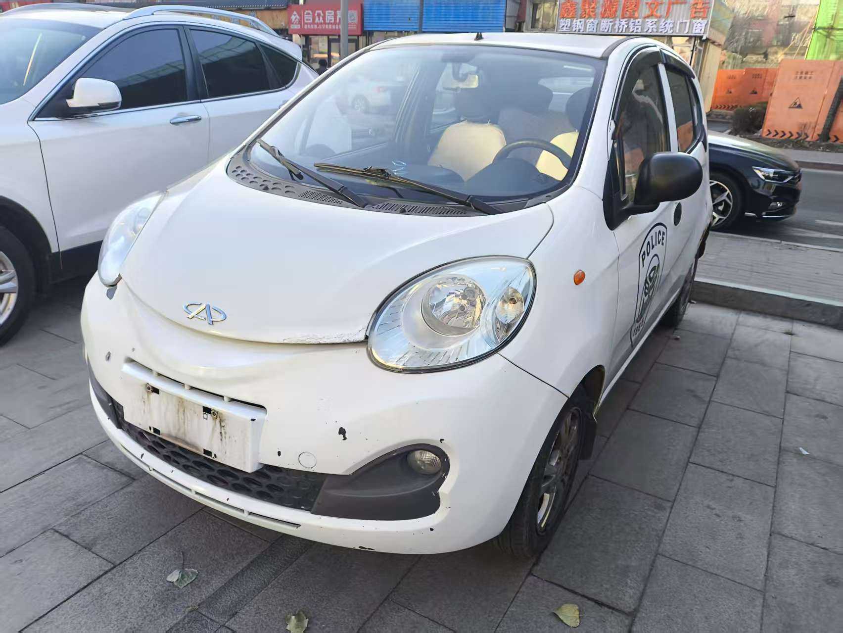 Chery QQ 2015 car image #2