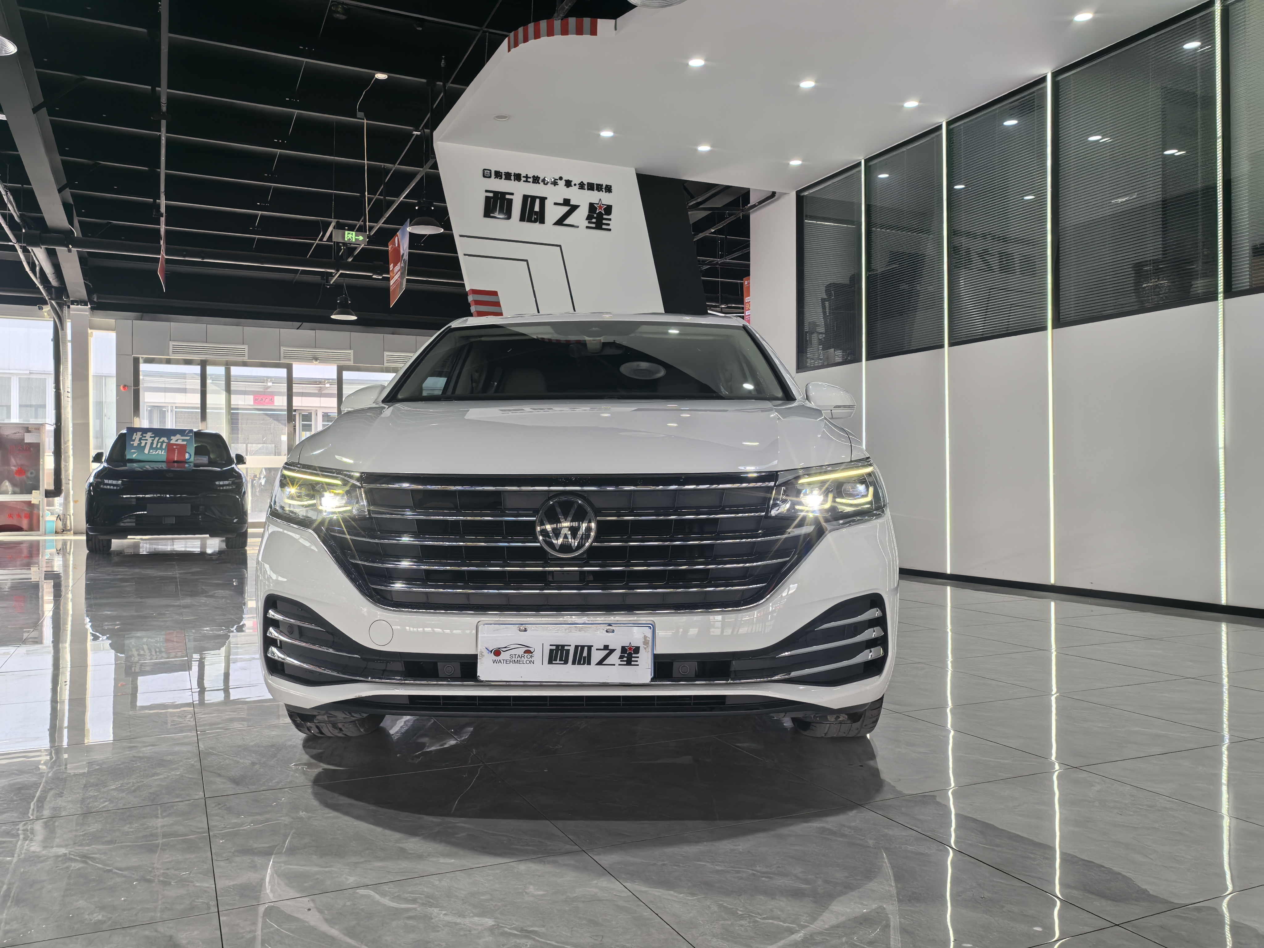 Volkswagen Viloran 2022 immagine di auto #2