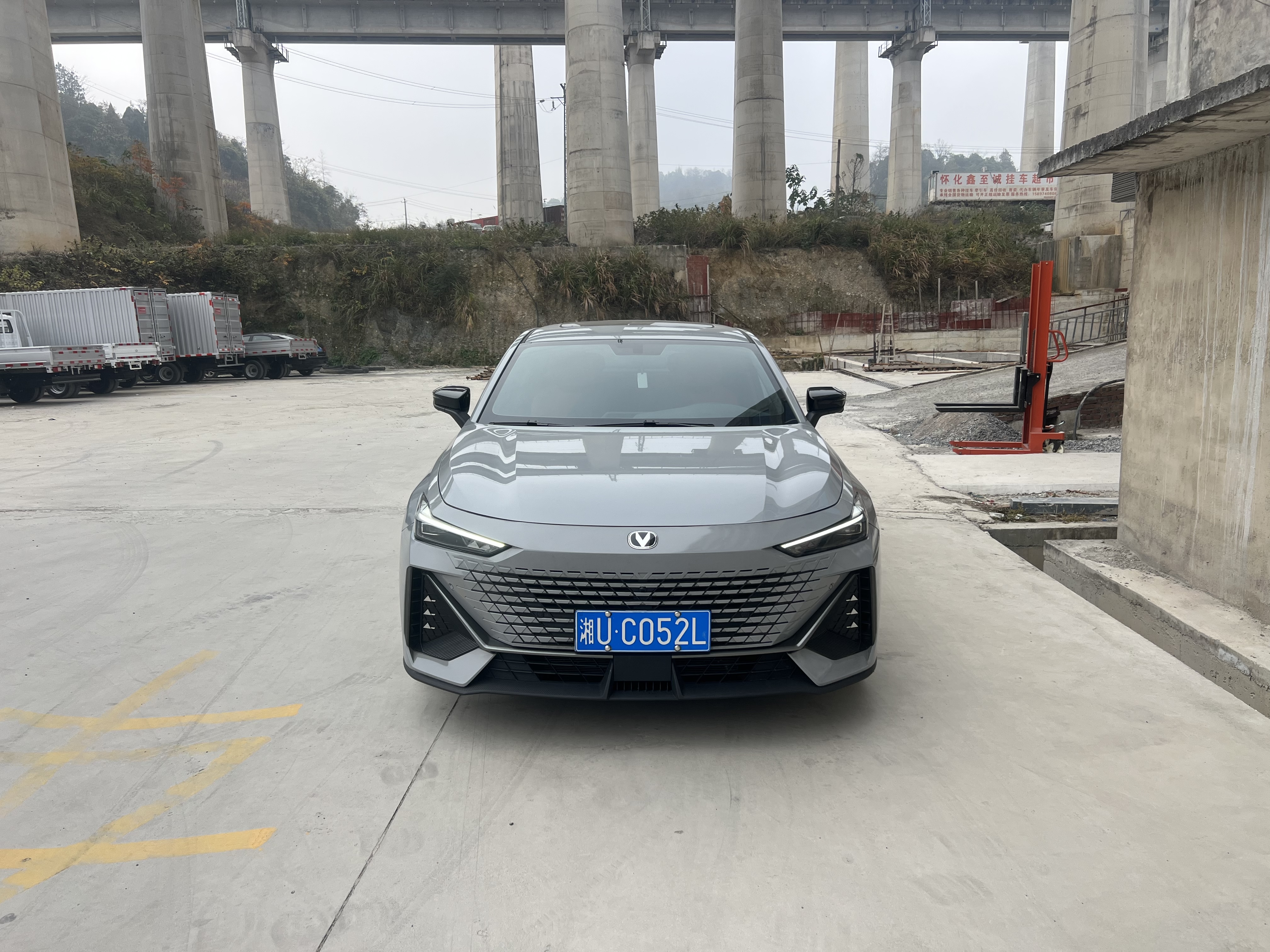 Changan UNI-V 2023 car image #2