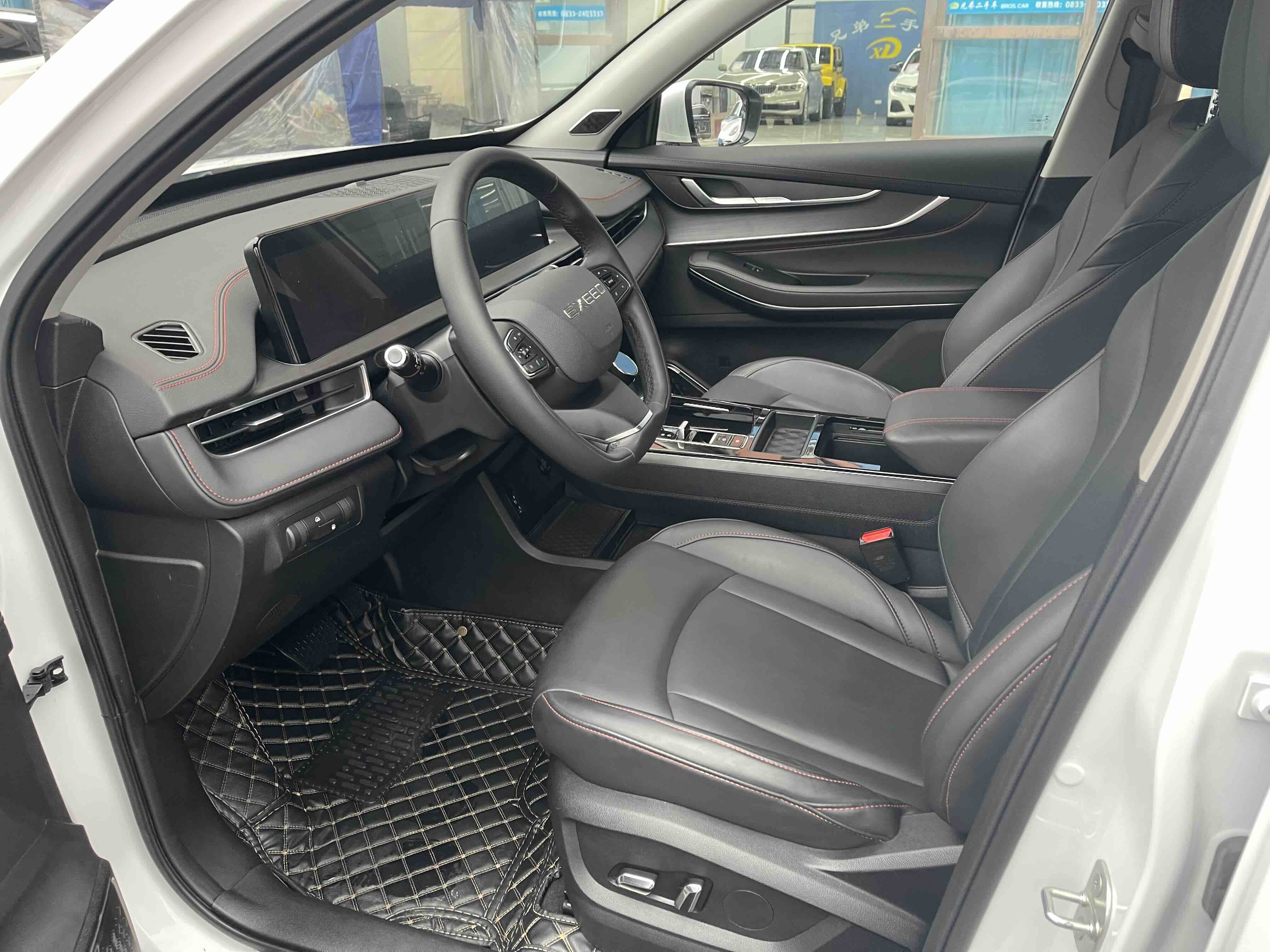 Exceed Chasing Wind C-DM 2022 immagine di auto #2