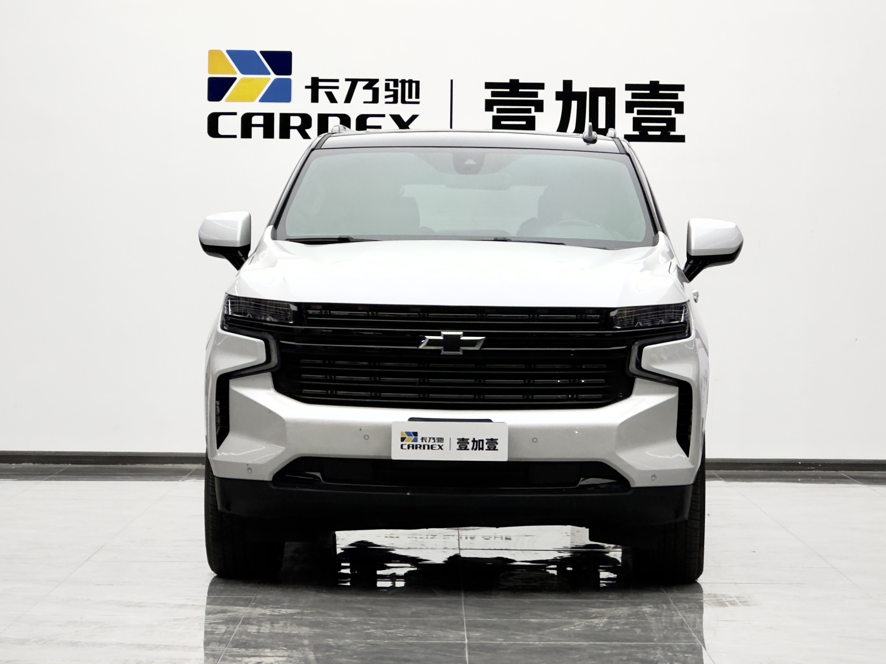 Chevrolet 2024 car image #2