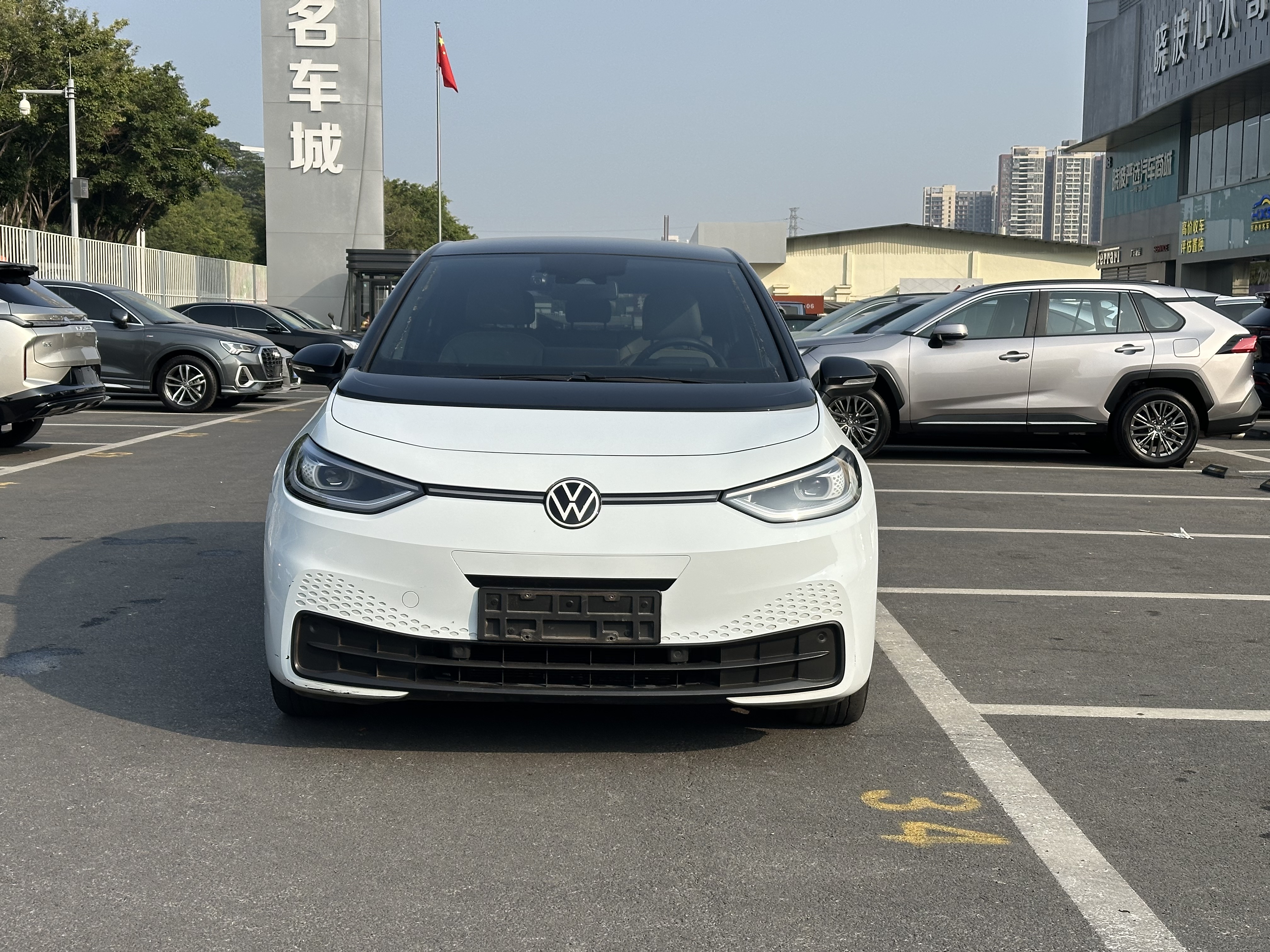 Volkswagen ID.3 2022 #2 Volkswagen ID.3 2022 car image #2