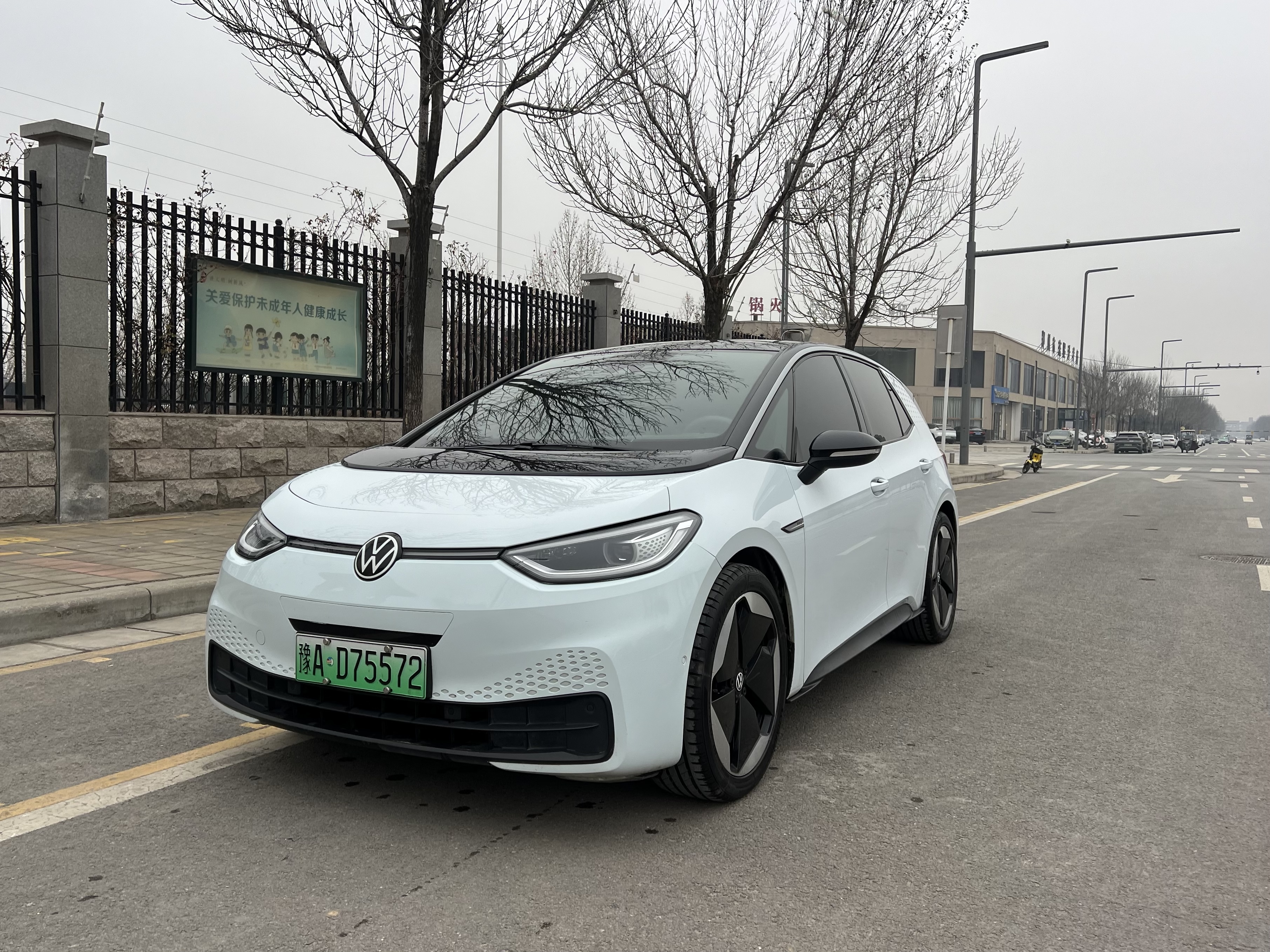 Volkswagen ID.3 2022 #2 Volkswagen ID.3 2022 immagine di auto #2