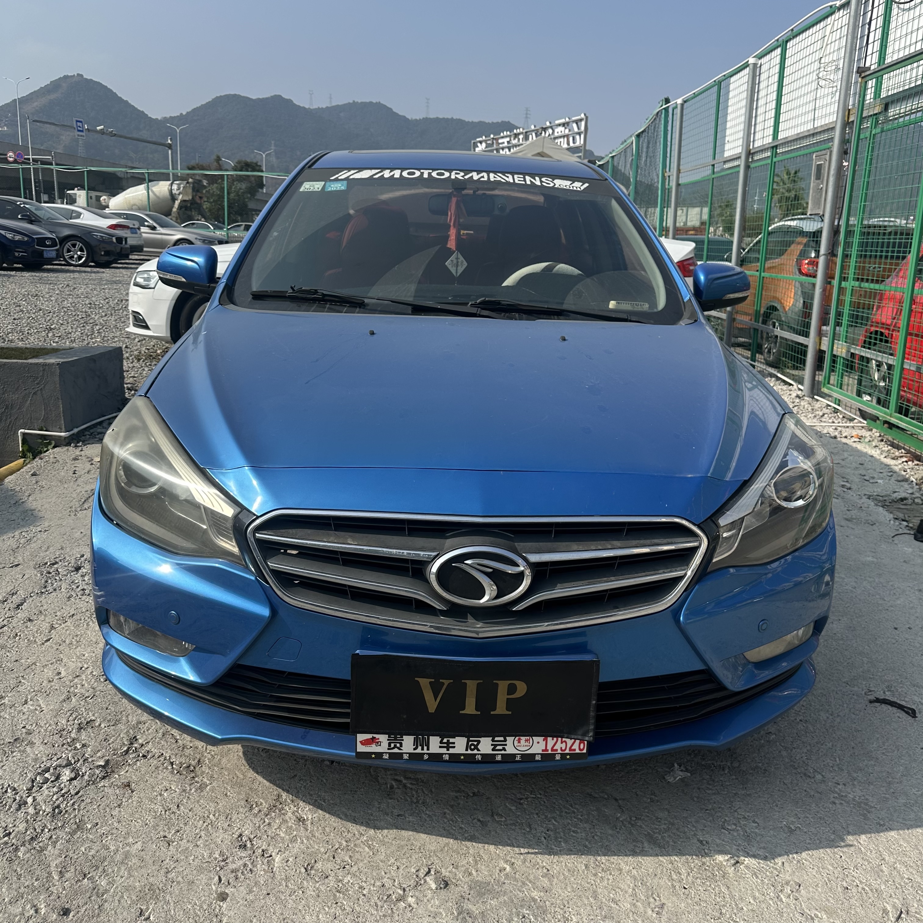 Soueast V5 Lingzhi 2017 #2 Soueast V5 Lingzhi 2017 car image #2