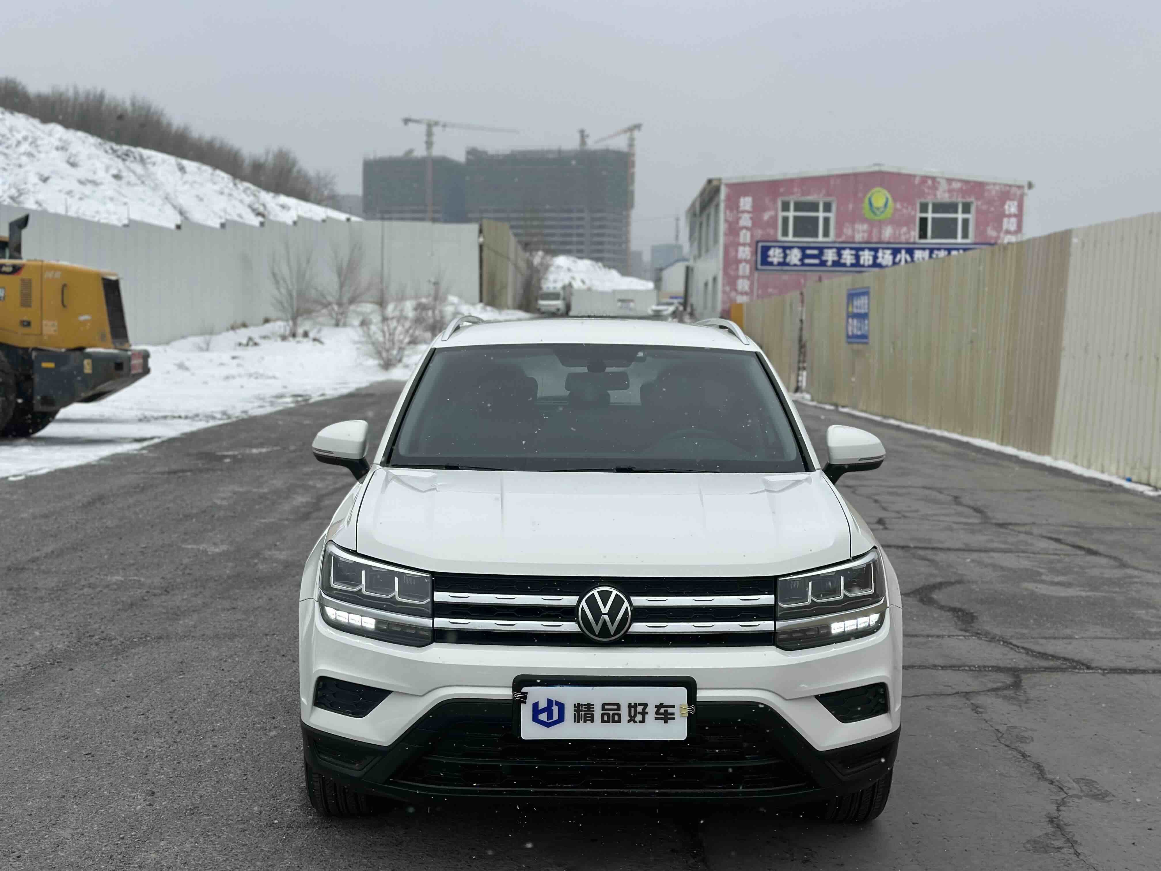 Volkswagen Tharu 2023 car image #2