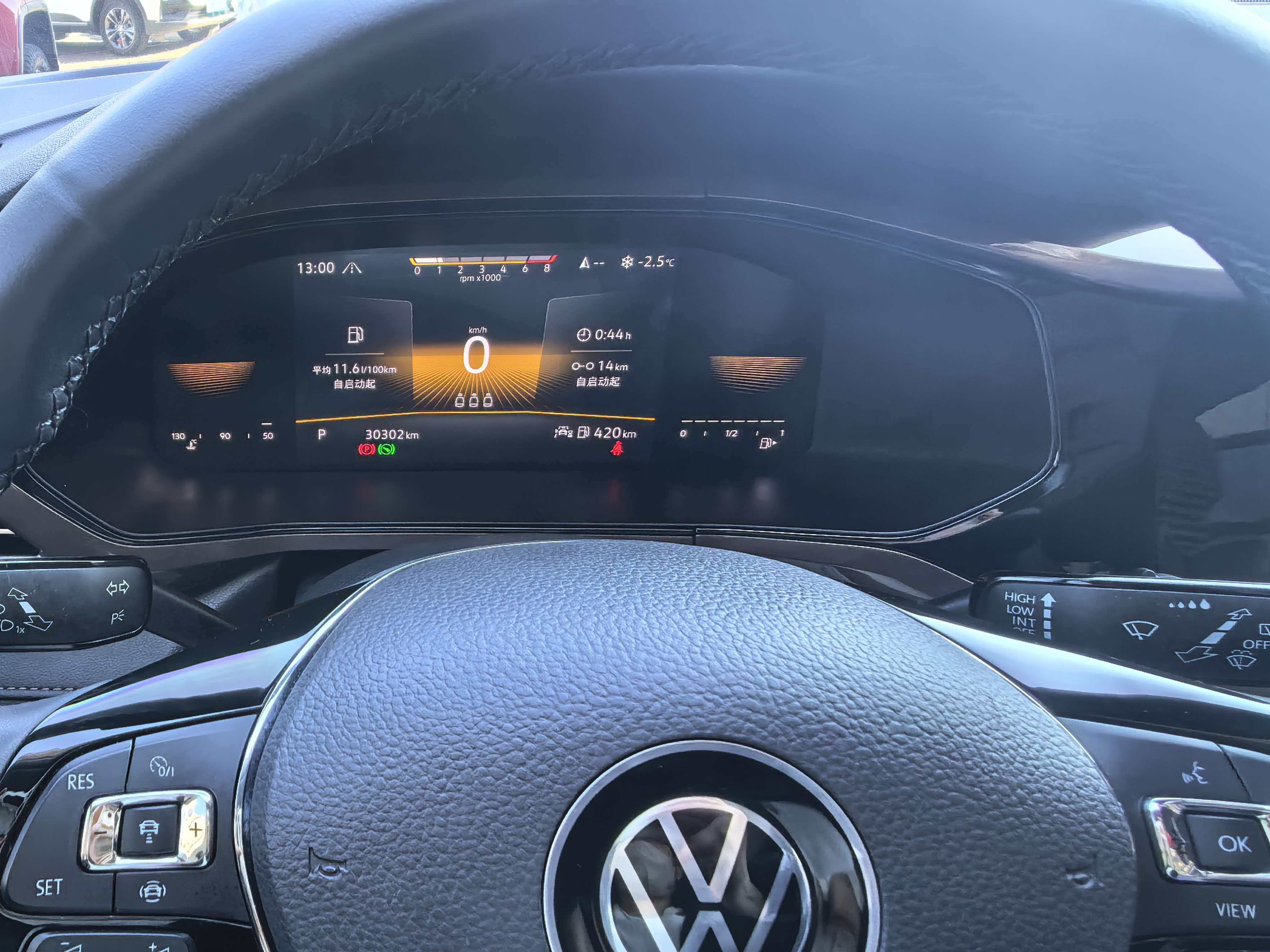 Volkswagen Tharu 2023 #2 Volkswagen Tharu 2023 car image #2