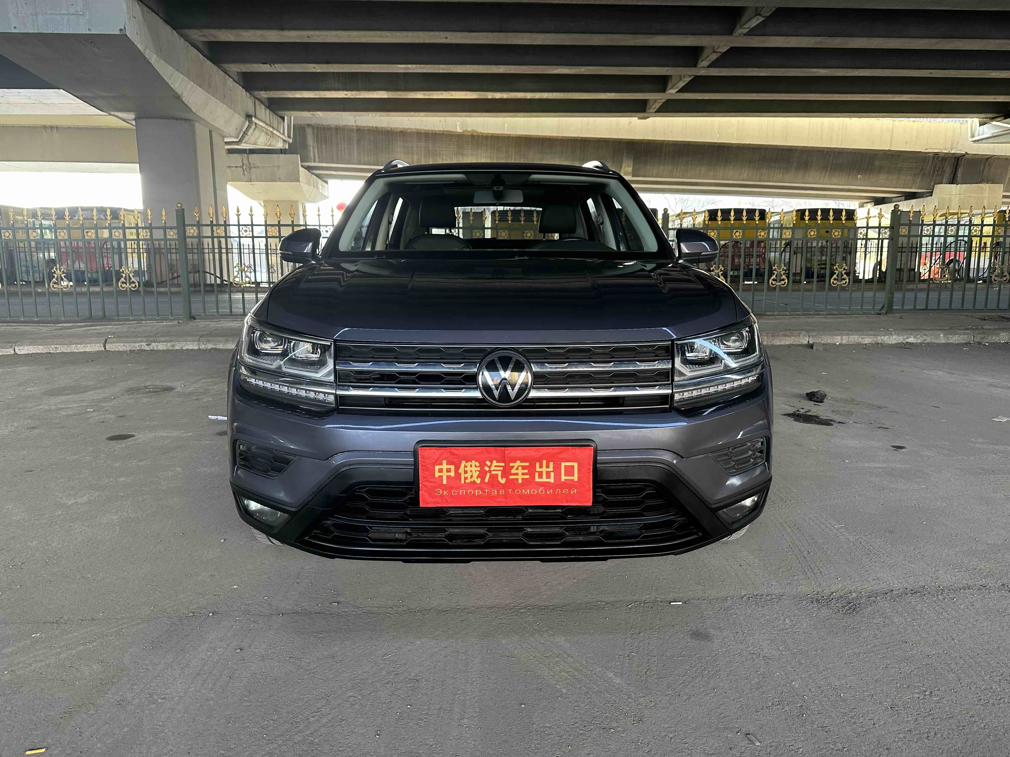 Volkswagen Tharu 2022 #2 Volkswagen Tharu 2022 car image #2