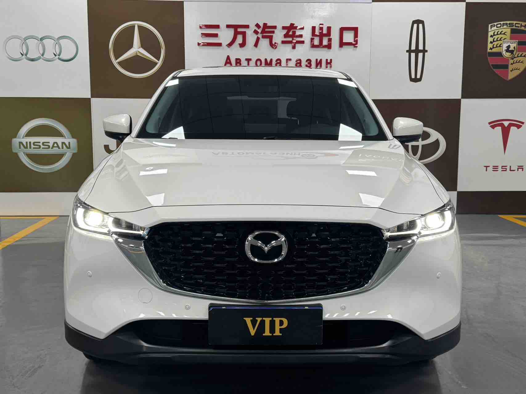 Mazda CX-5 2022 #2 Mazda CX-5 2022 car image #2
