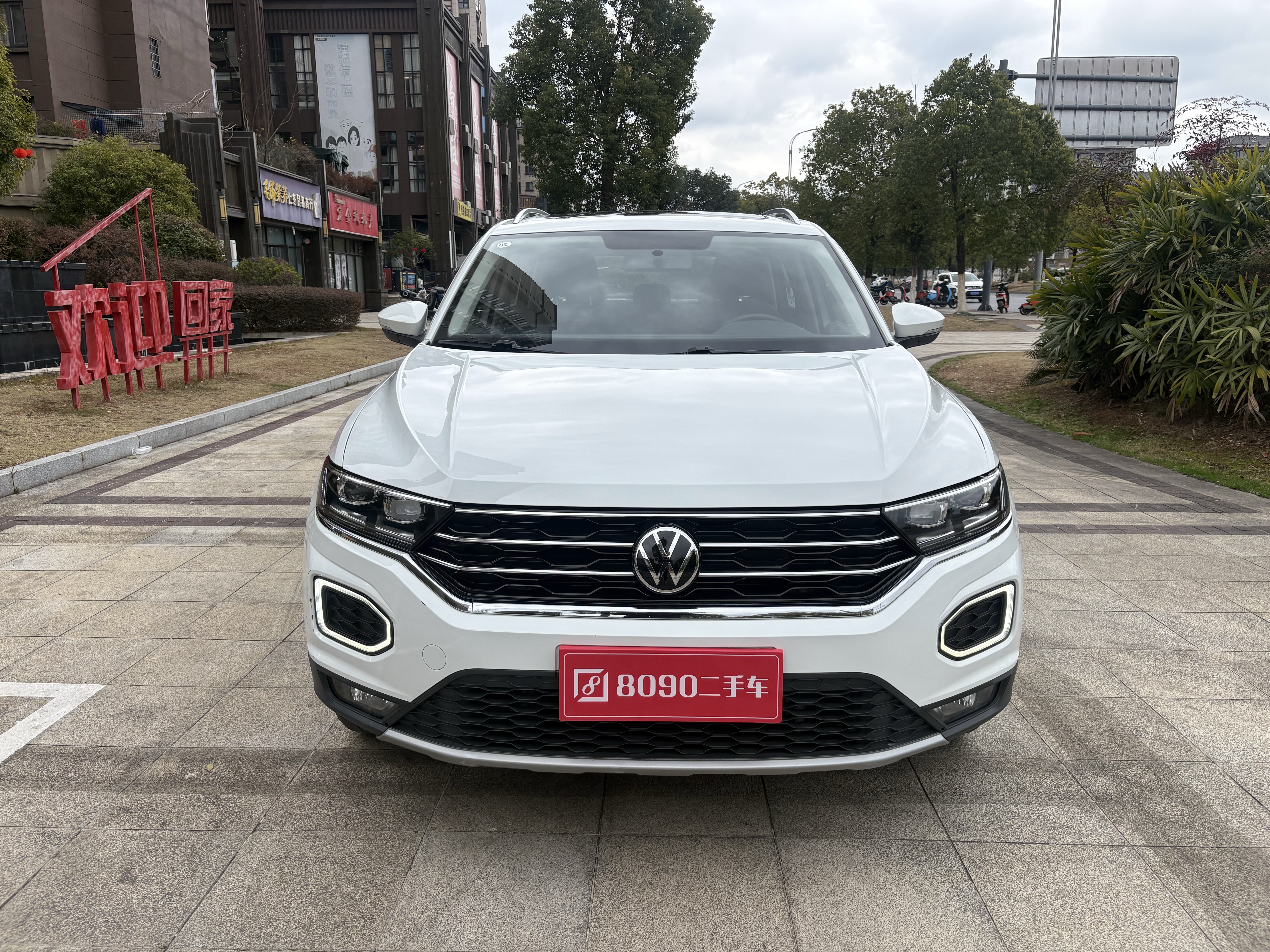 T-Roc 2023 car image #2