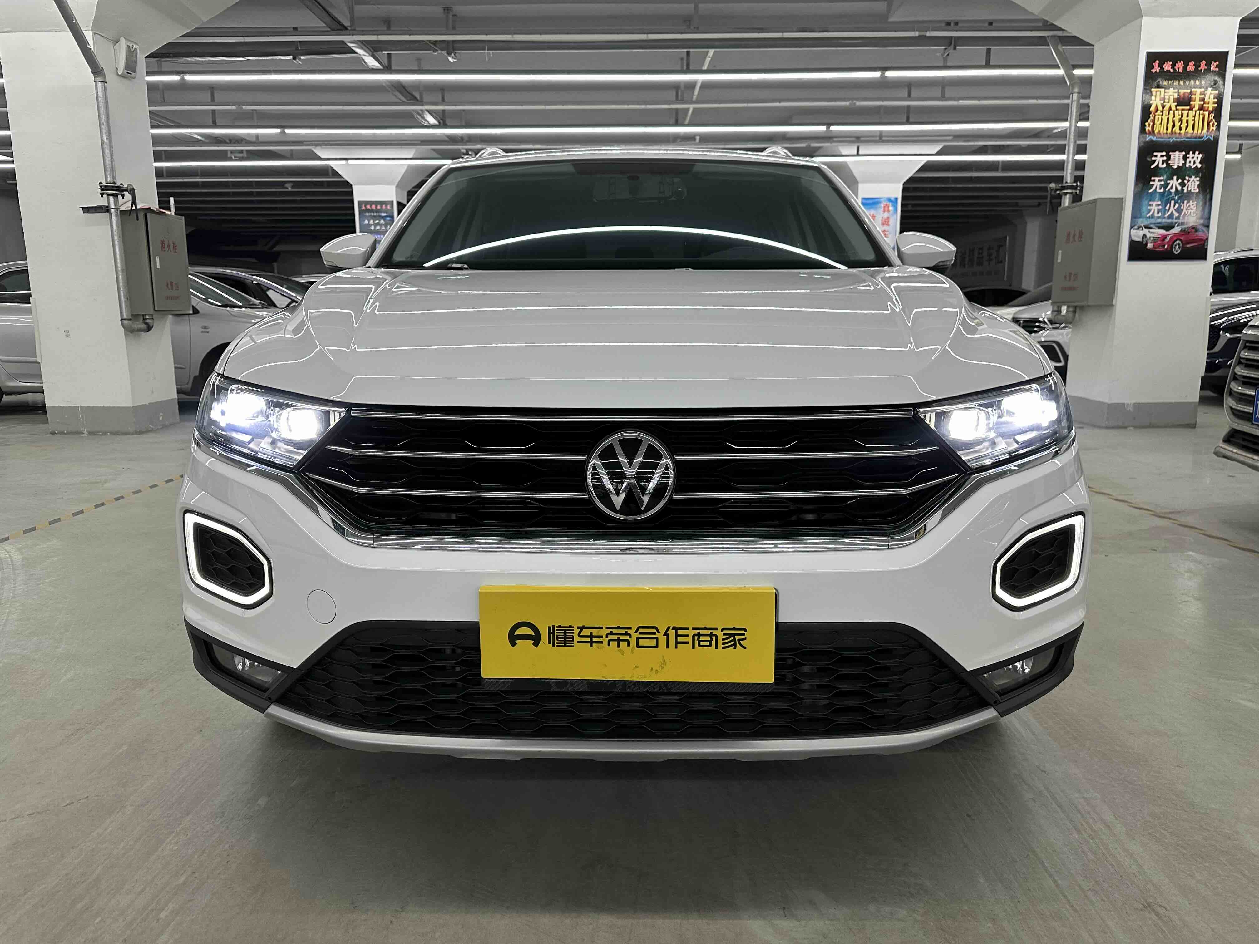 T-Roc 2022 car image #2